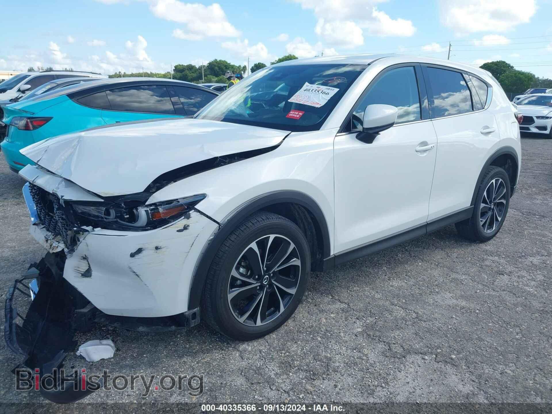 2023 MAZDA CX-5 - VIN: JM3KFBEM2P0129244 - Фото 2
