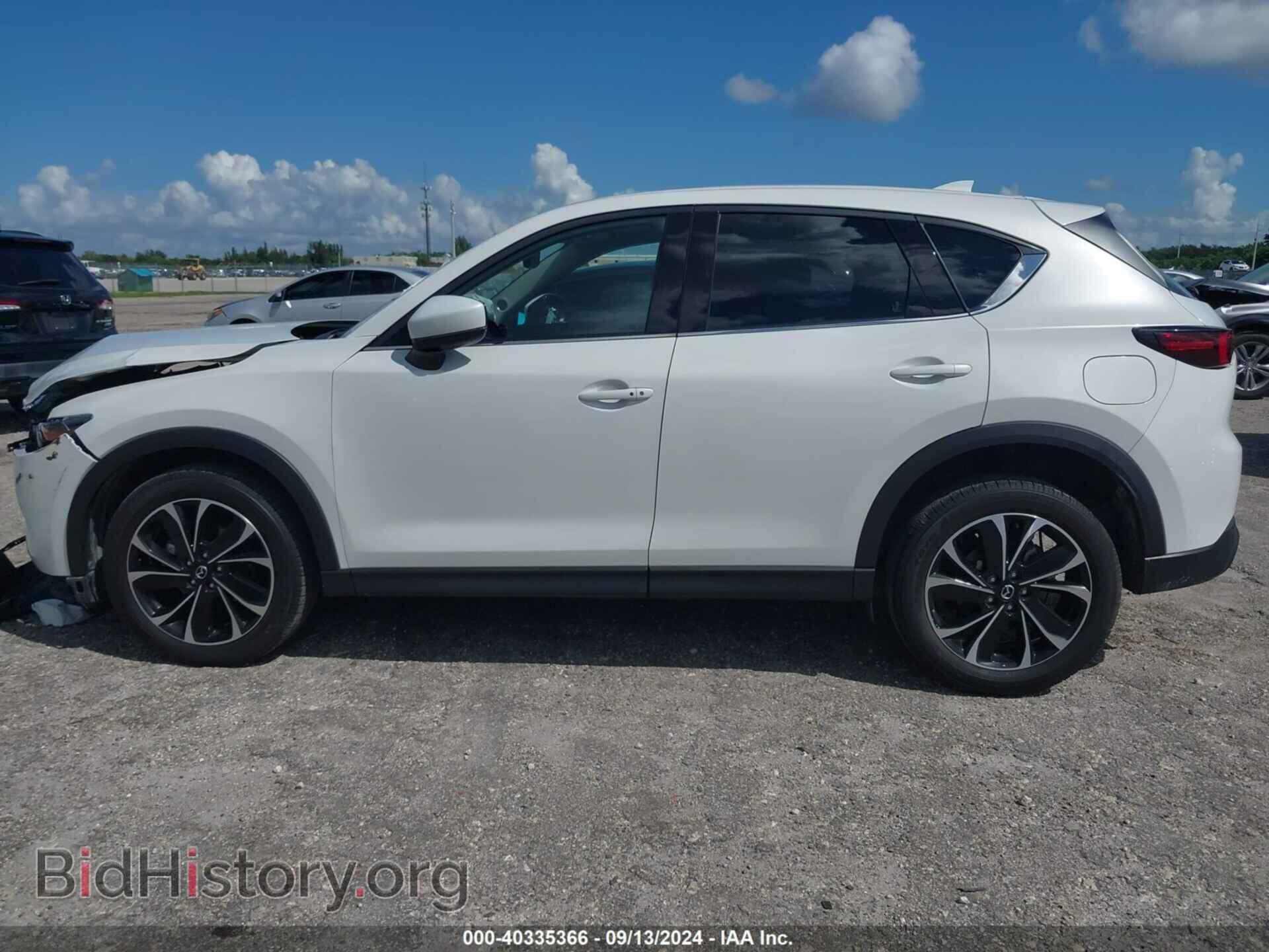 2023 MAZDA CX-5 - VIN: JM3KFBEM2P0129244 - Фото 14