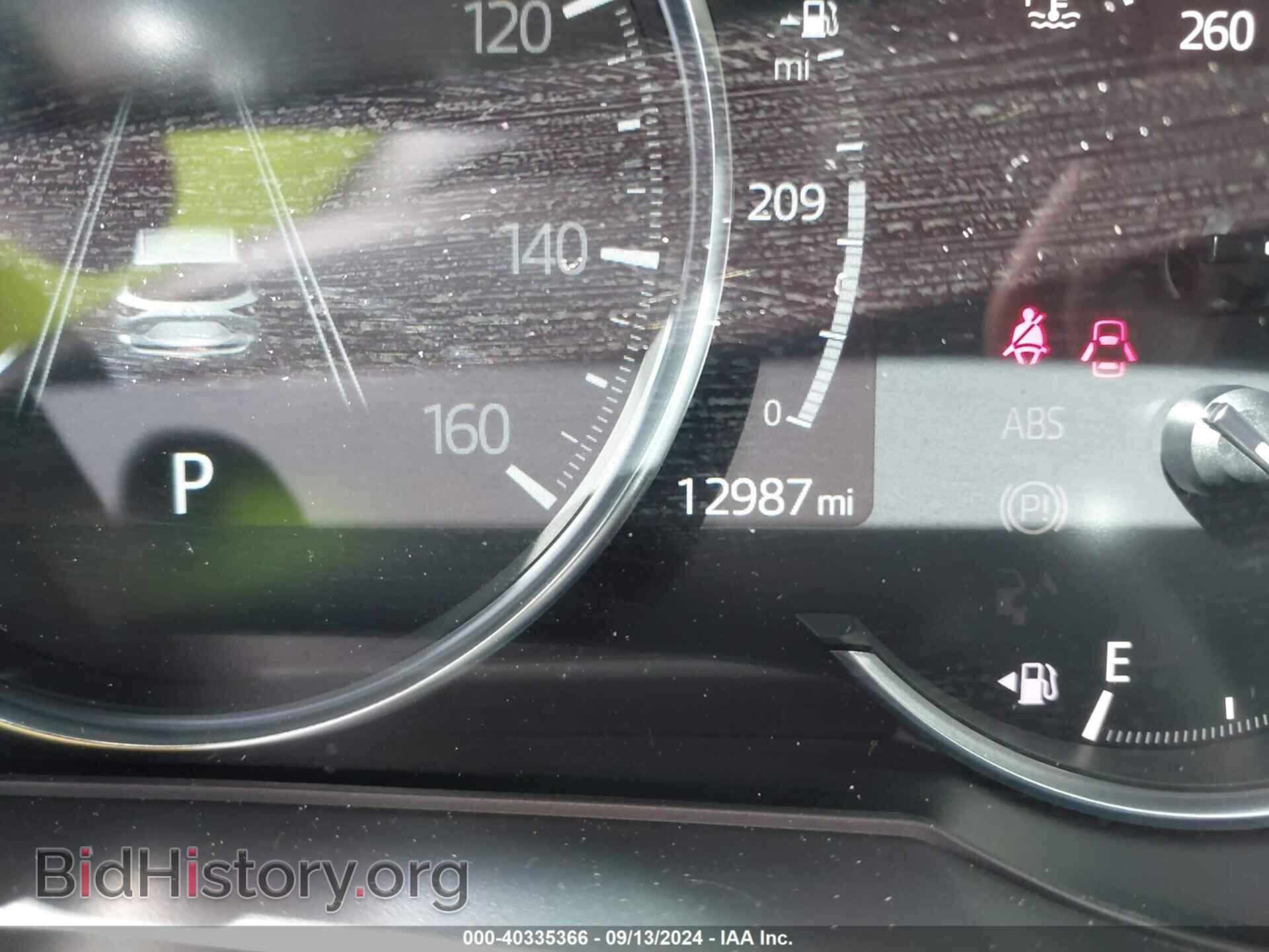 2023 MAZDA CX-5 - VIN: JM3KFBEM2P0129244 - Фото 15