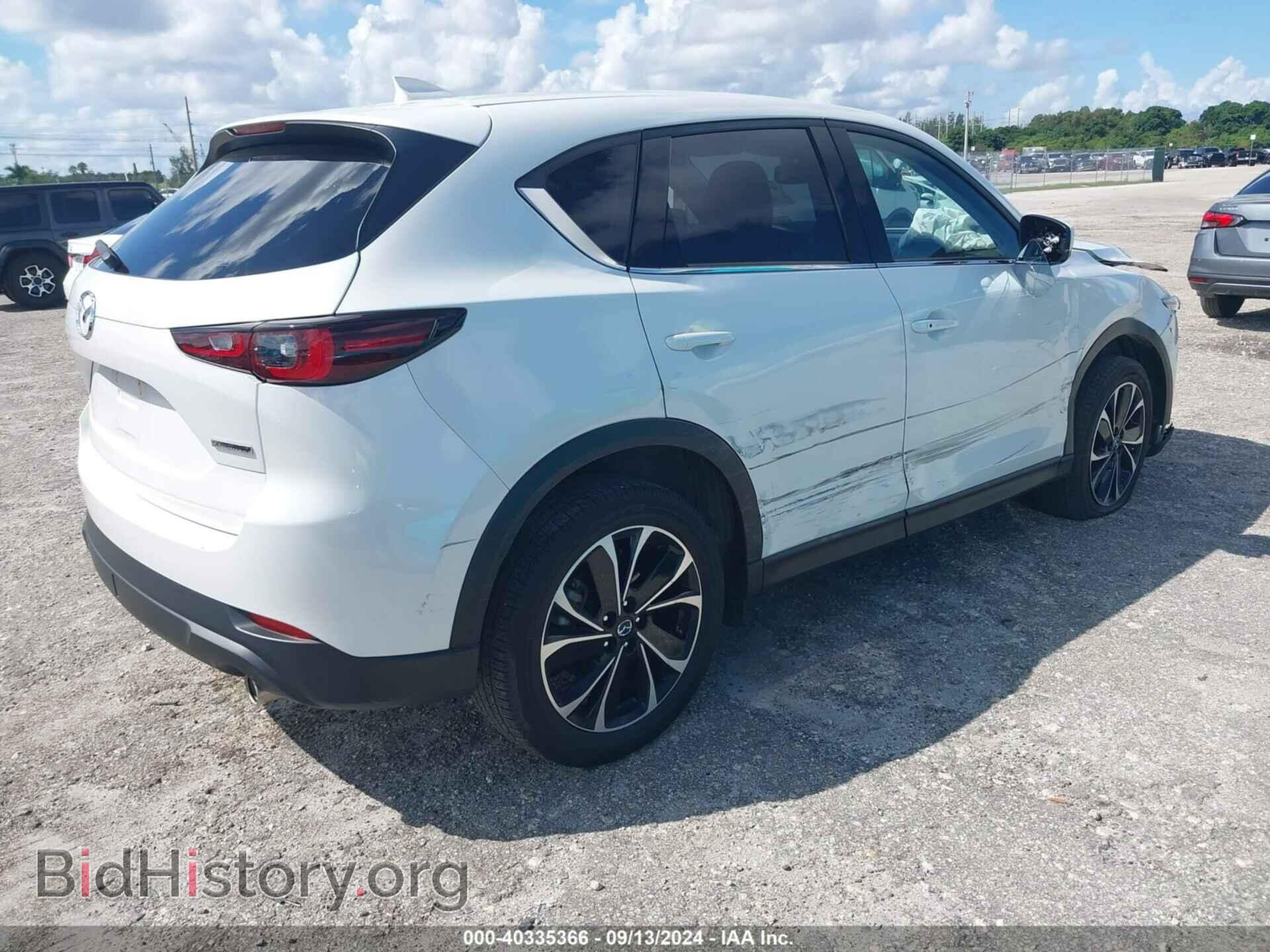2023 MAZDA CX-5 - VIN: JM3KFBEM2P0129244 - Фото 4