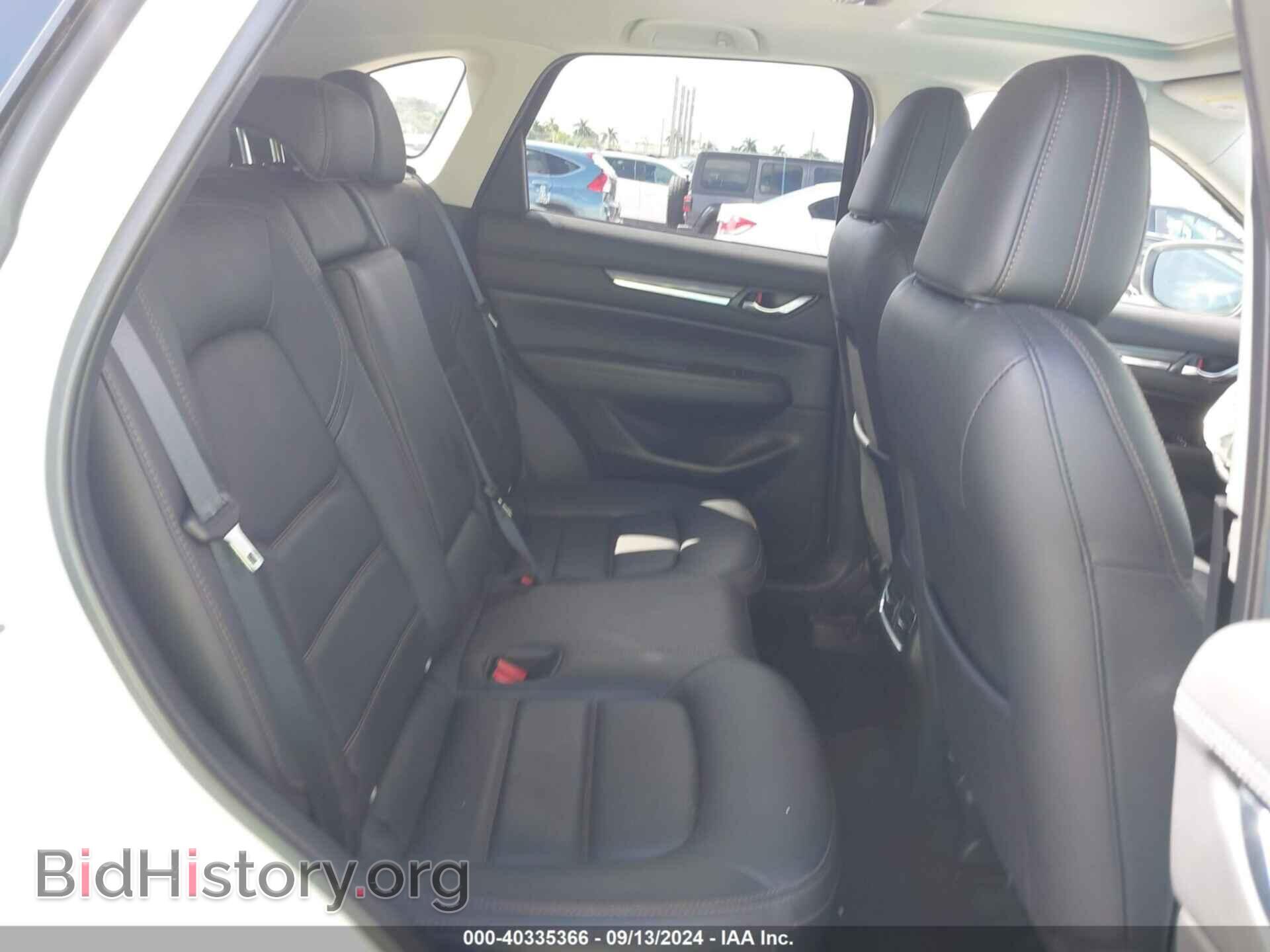 2023 MAZDA CX-5 - VIN: JM3KFBEM2P0129244 - Фото 8
