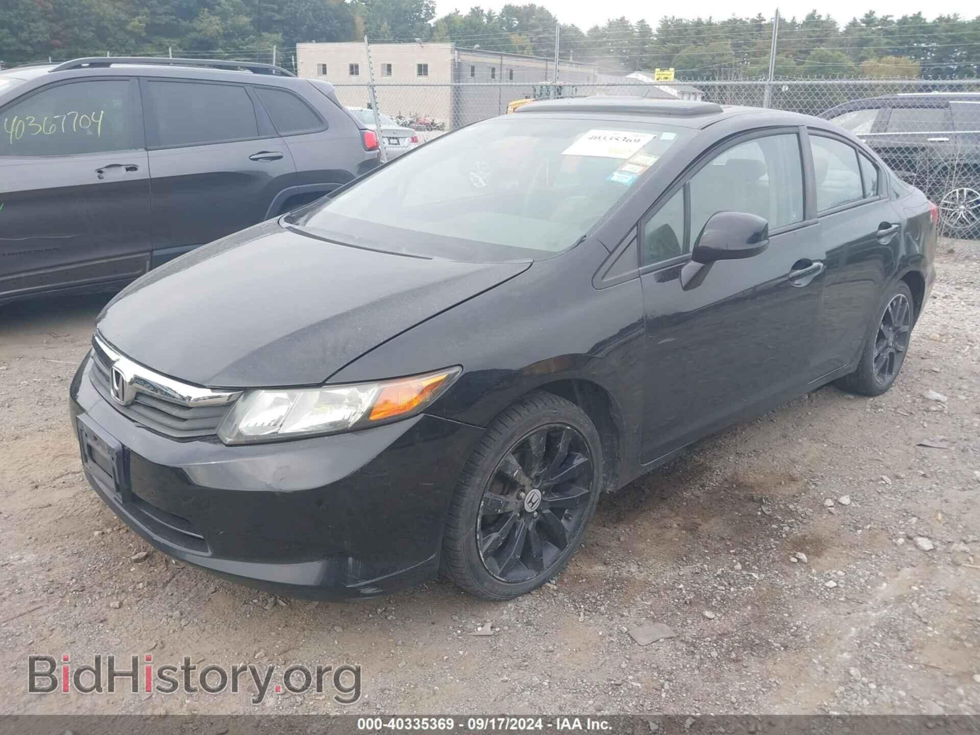 2012 HONDA CIVIC - VIN: 2HGFB2F92CH552509 - Фото 2