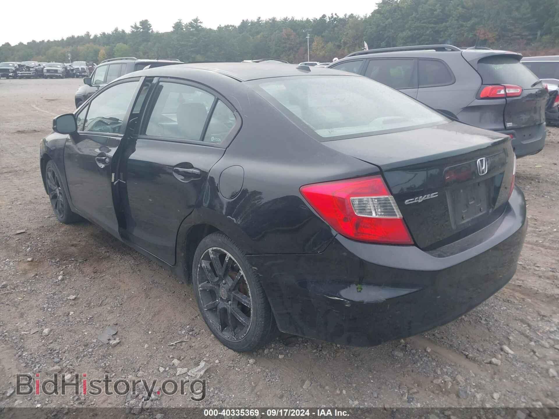 2012 HONDA CIVIC - VIN: 2HGFB2F92CH552509 - Фото 3