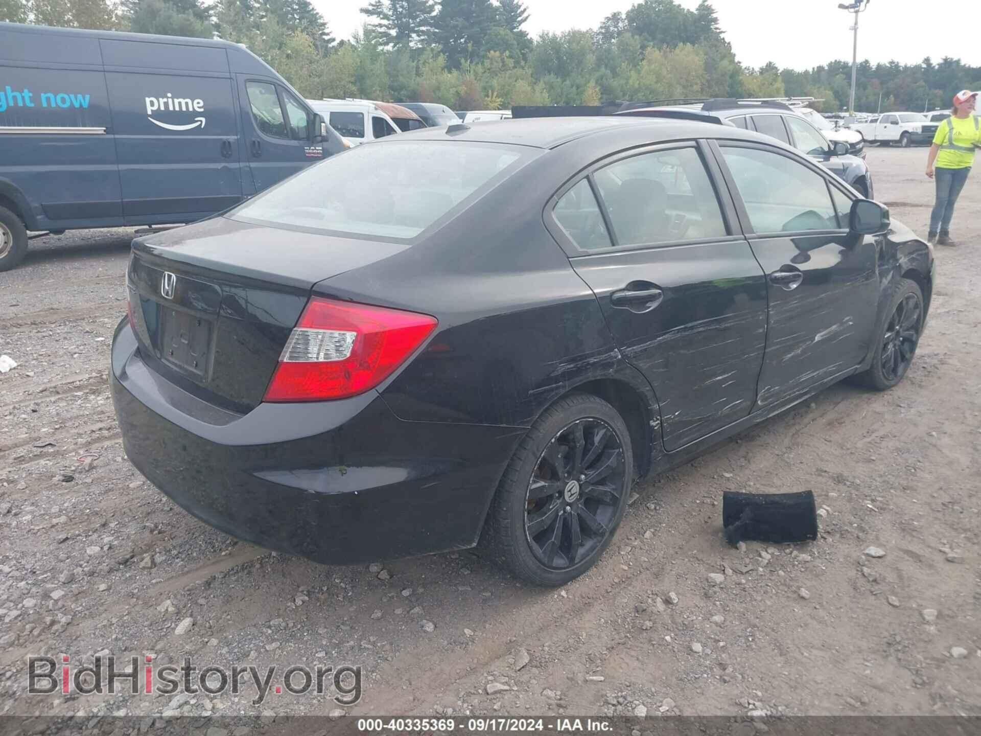 2012 HONDA CIVIC - VIN: 2HGFB2F92CH552509 - Фото 4