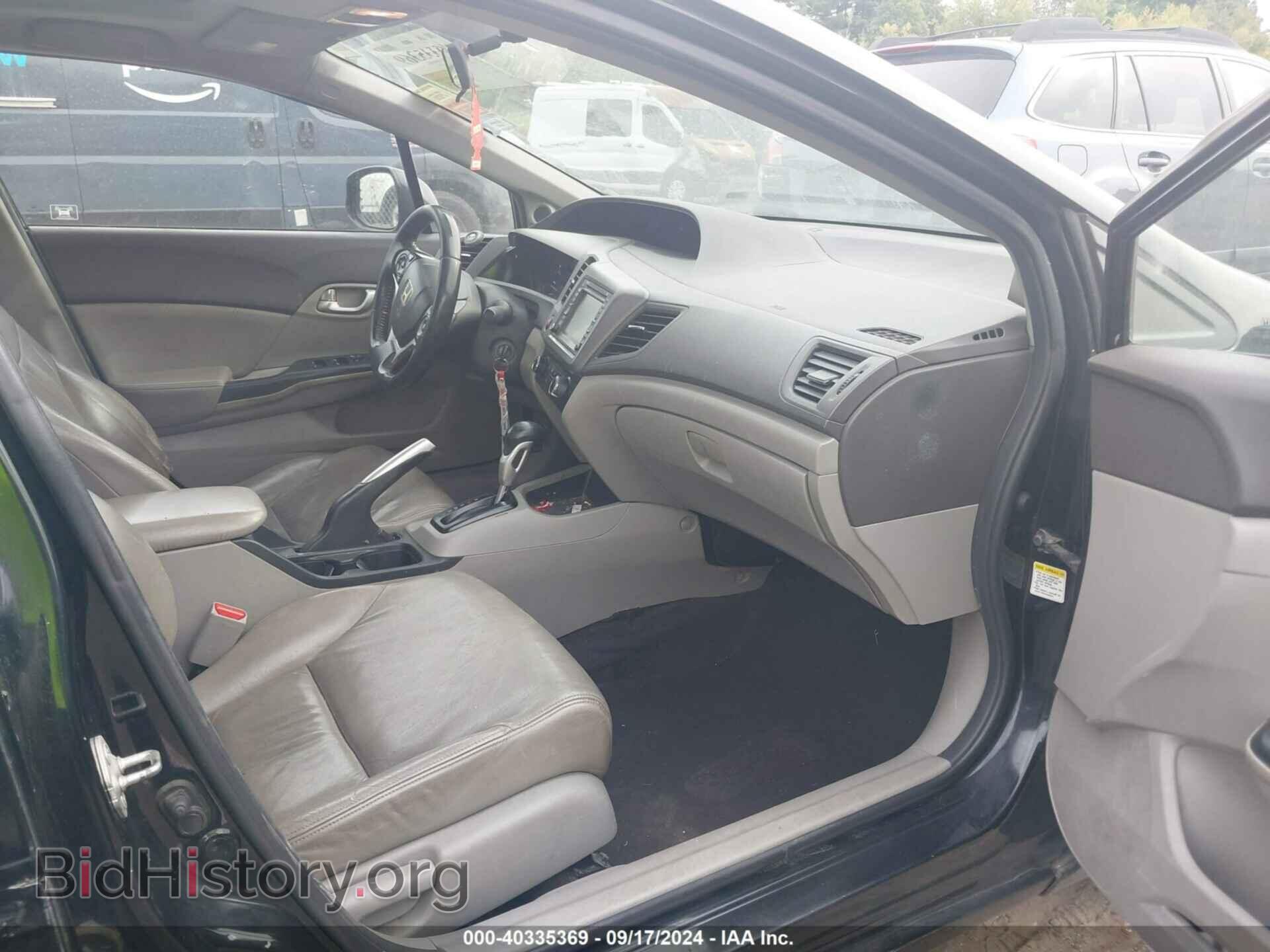 2012 HONDA CIVIC - VIN: 2HGFB2F92CH552509 - Фото 5