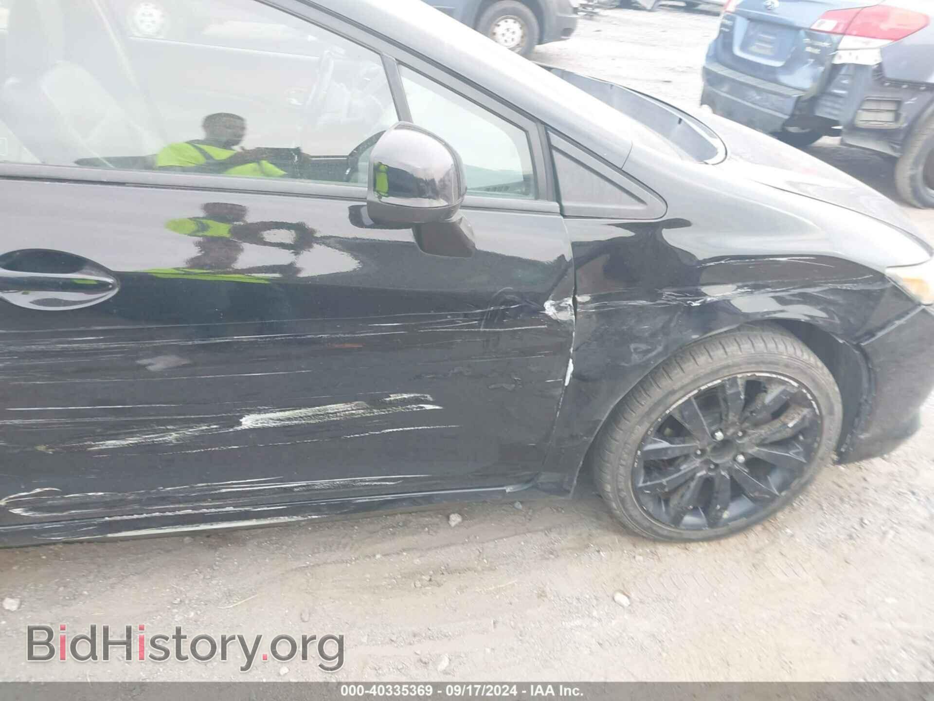 2012 HONDA CIVIC - VIN: 2HGFB2F92CH552509 - Фото 6