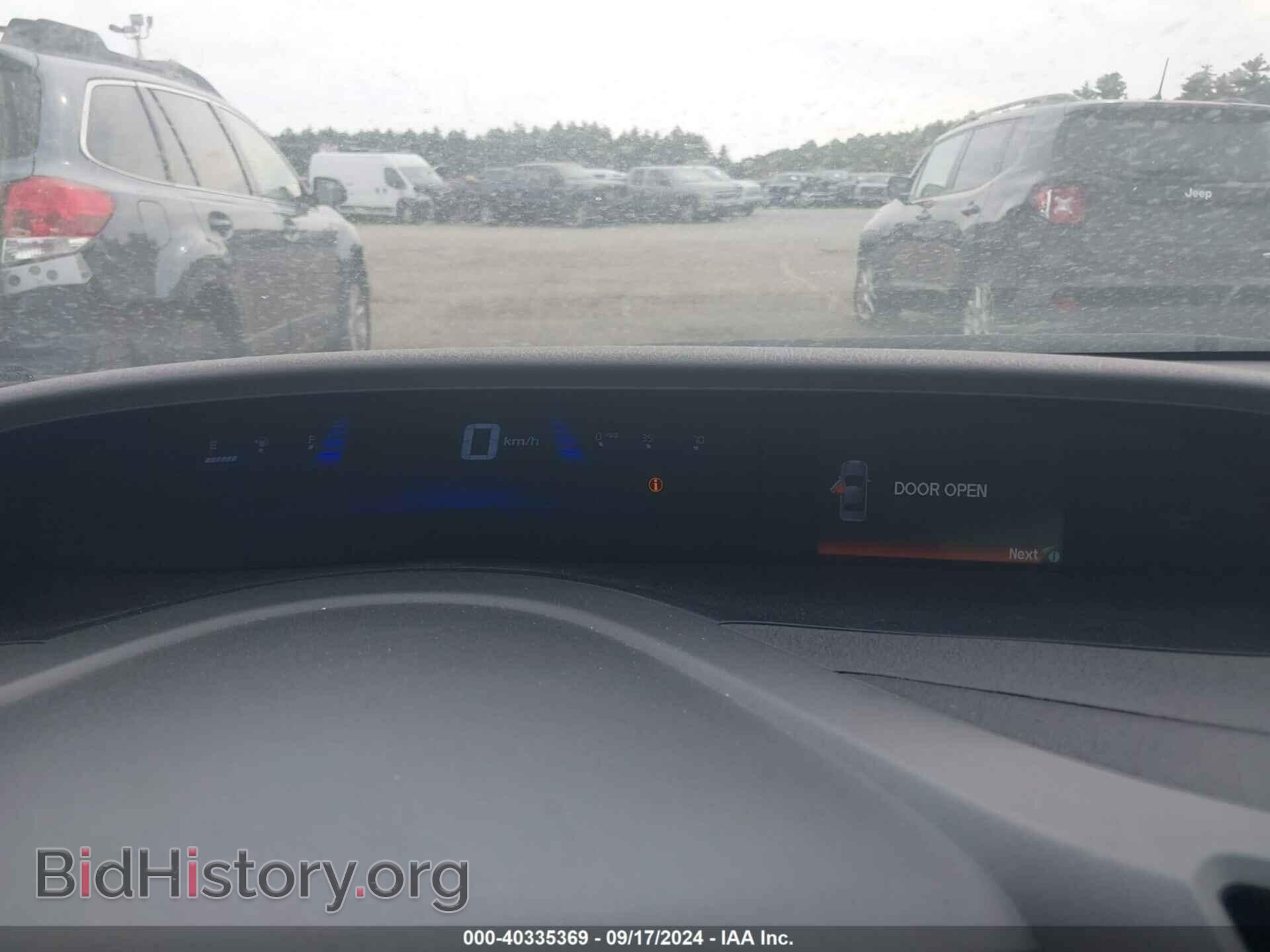 2012 HONDA CIVIC - VIN: 2HGFB2F92CH552509 - Фото 7