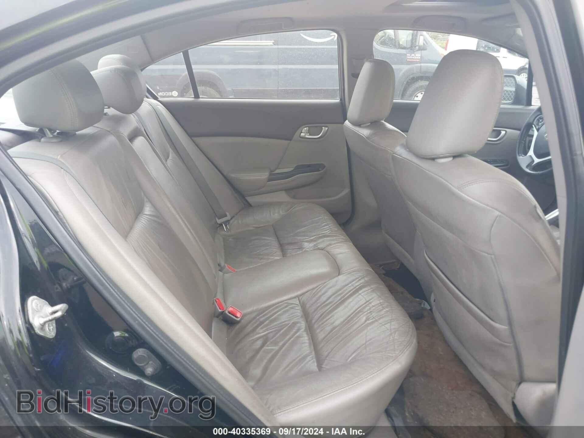 2012 HONDA CIVIC - VIN: 2HGFB2F92CH552509 - Фото 8