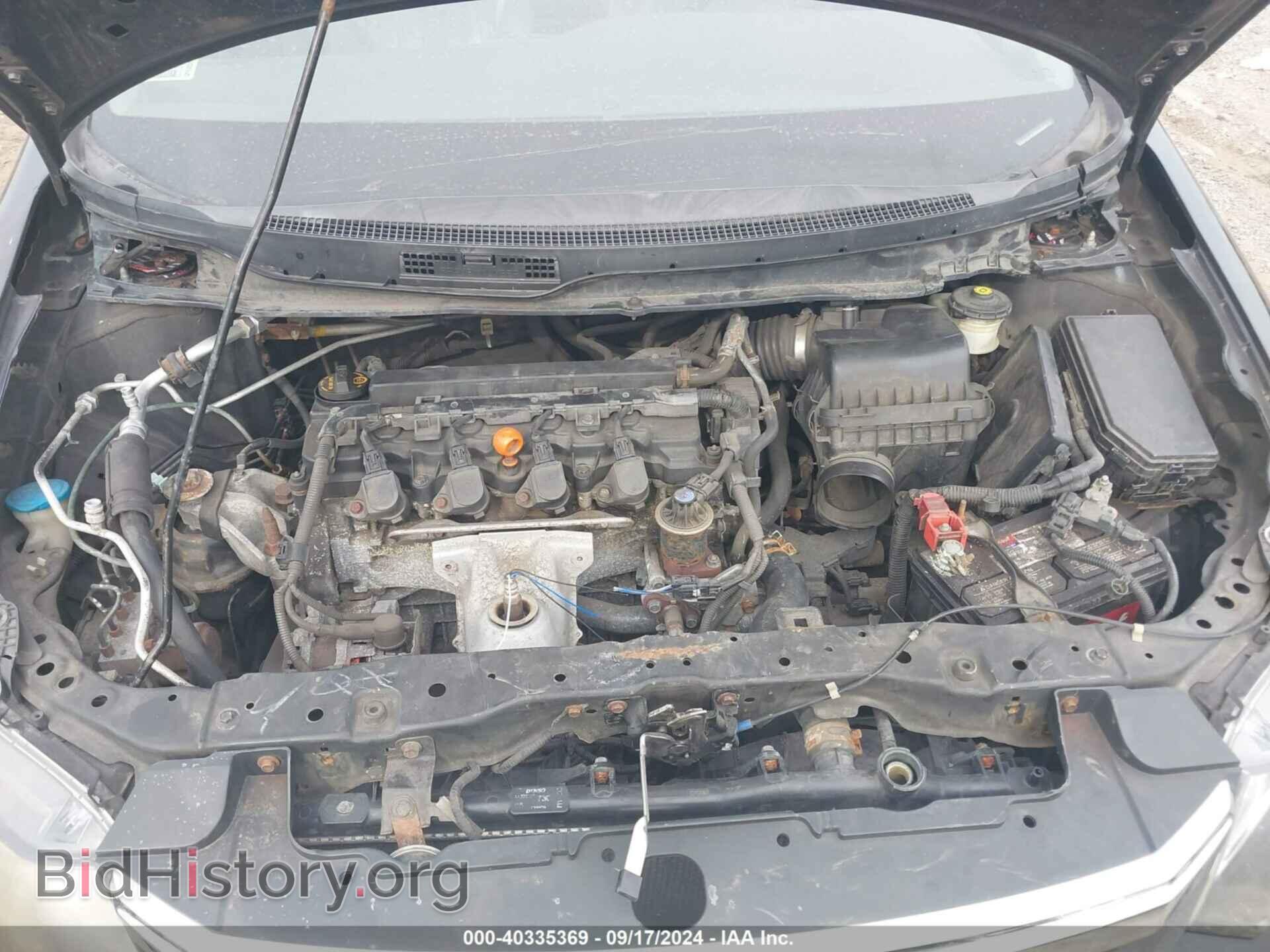 2012 HONDA CIVIC - VIN: 2HGFB2F92CH552509 - Фото 10
