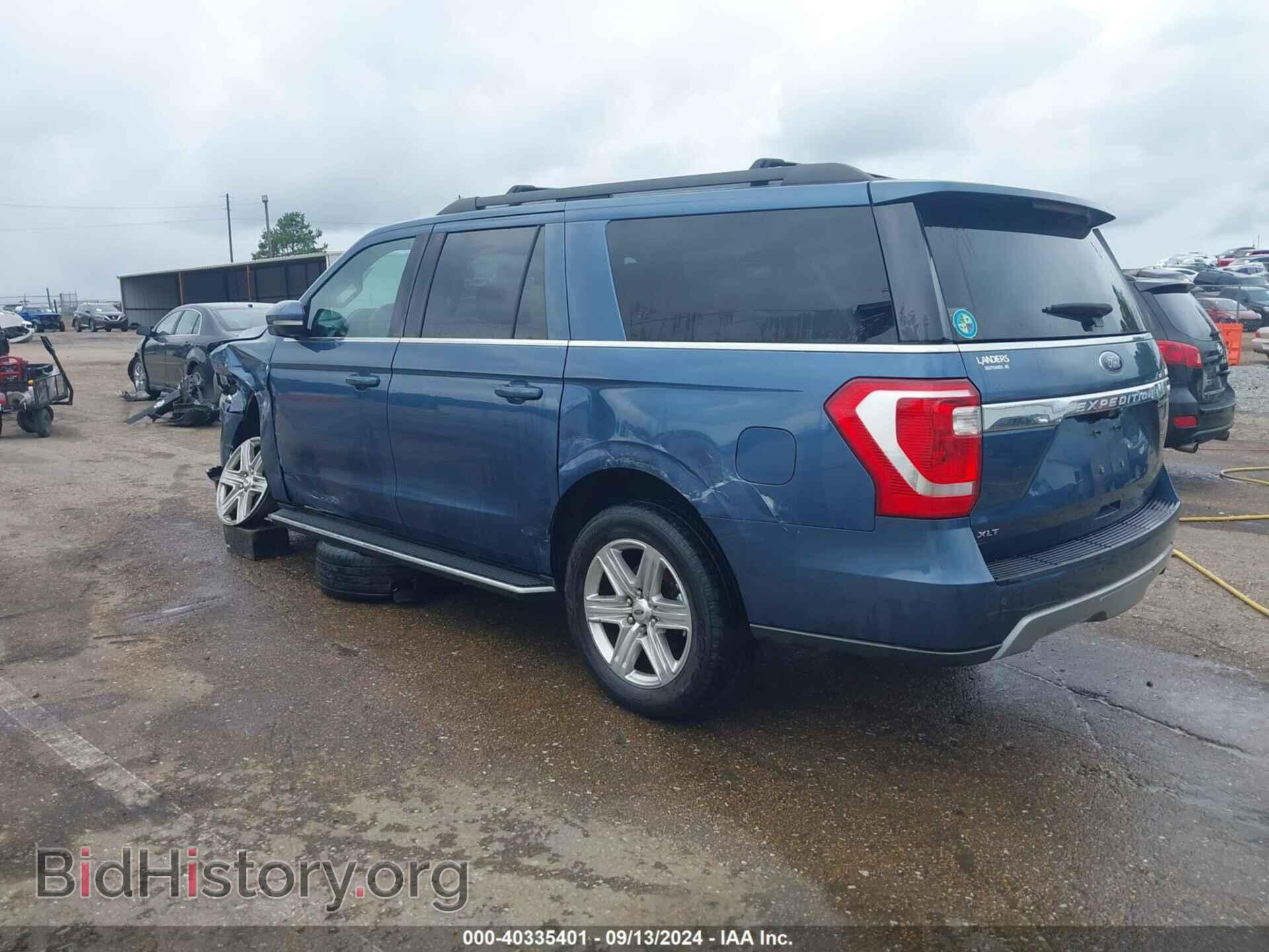 2020 FORD EXPEDITION - VIN: 1FMJK1HT9LEA07180 - Фото 3