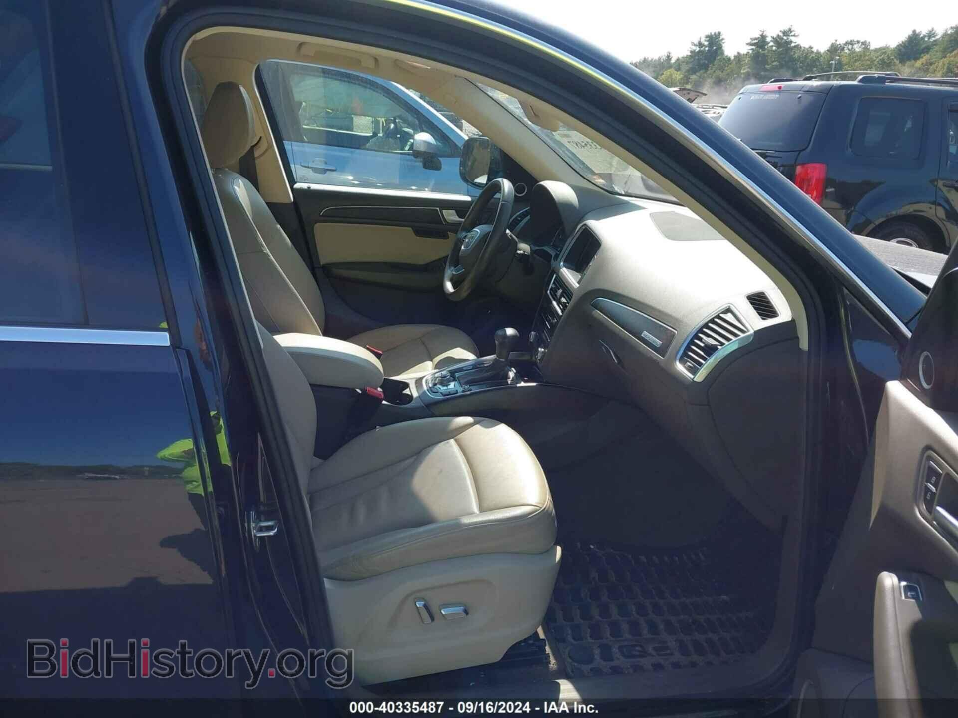2017 AUDI Q5 - VIN: WA1L2AFP9HA009152 - Фото 5