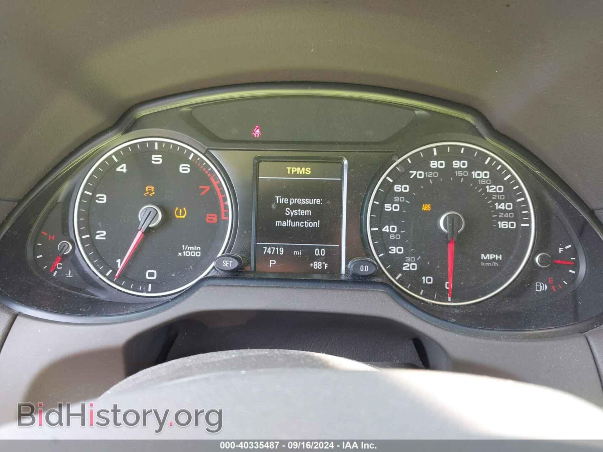 2017 AUDI Q5 - VIN: WA1L2AFP9HA009152 - Фото 7