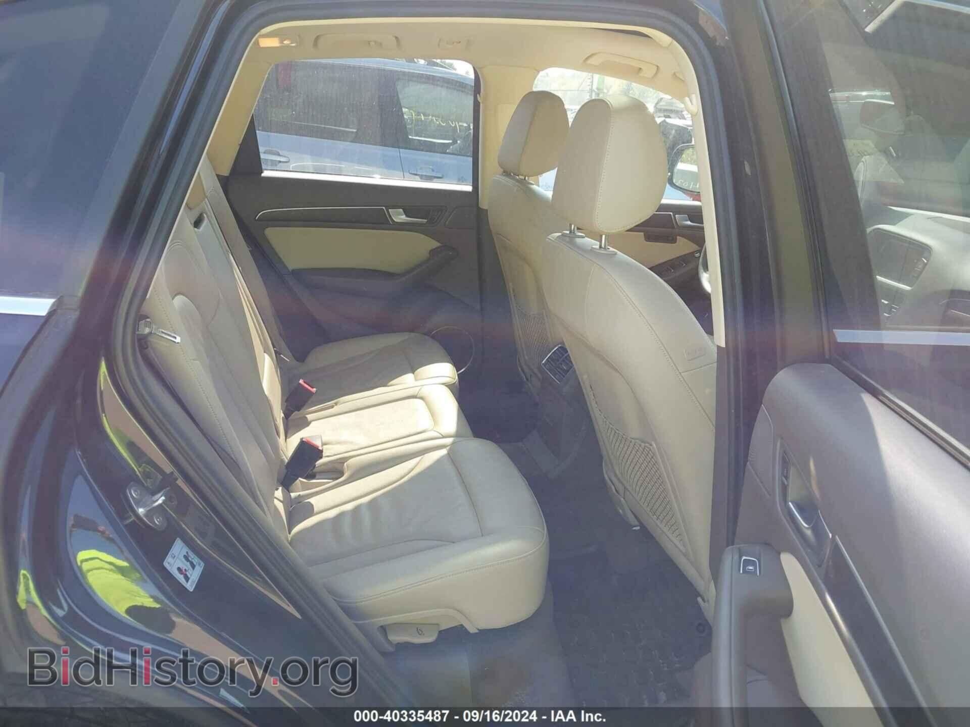 2017 AUDI Q5 - VIN: WA1L2AFP9HA009152 - Фото 8
