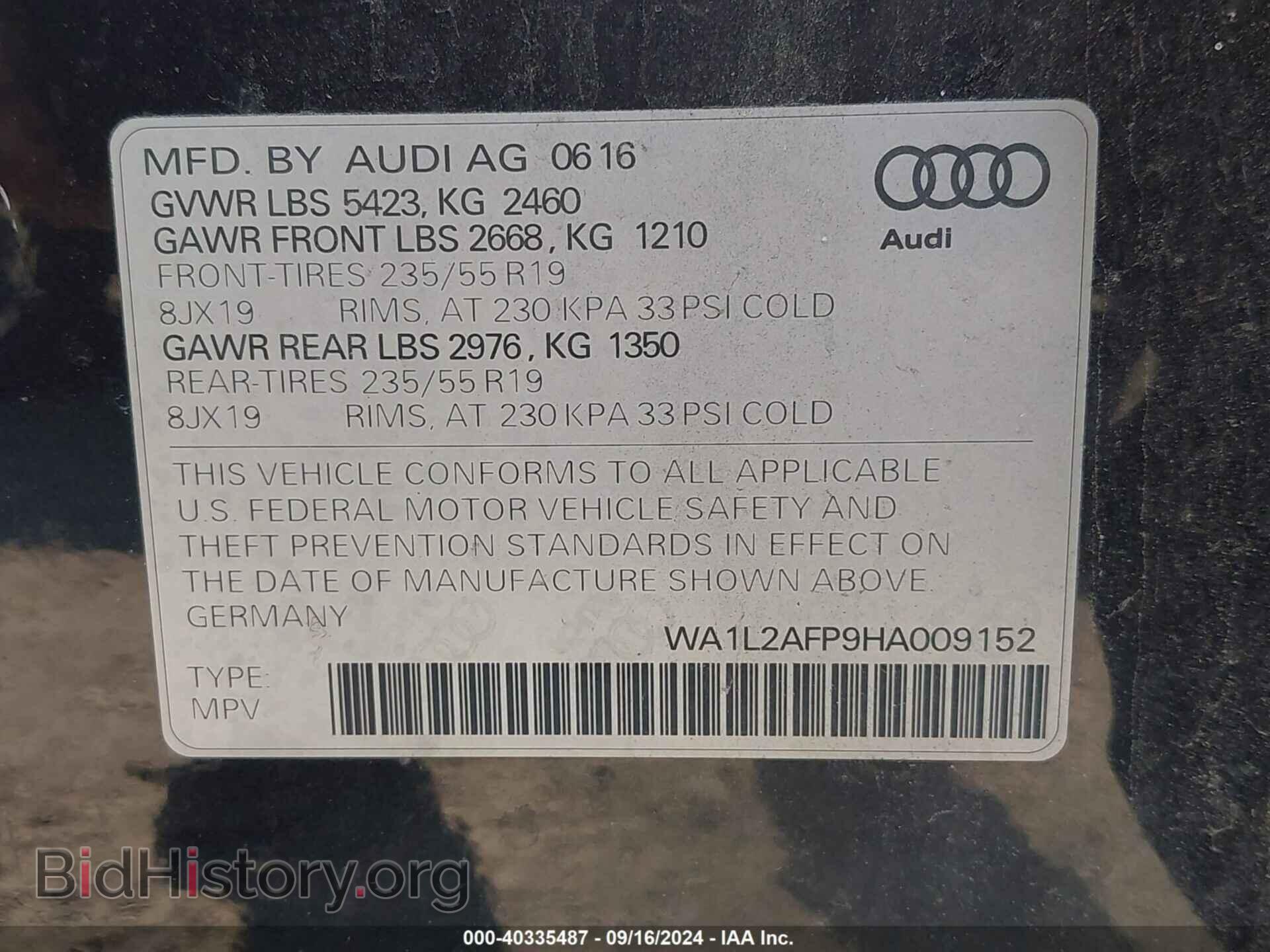 2017 AUDI Q5 - VIN: WA1L2AFP9HA009152 - Фото 9