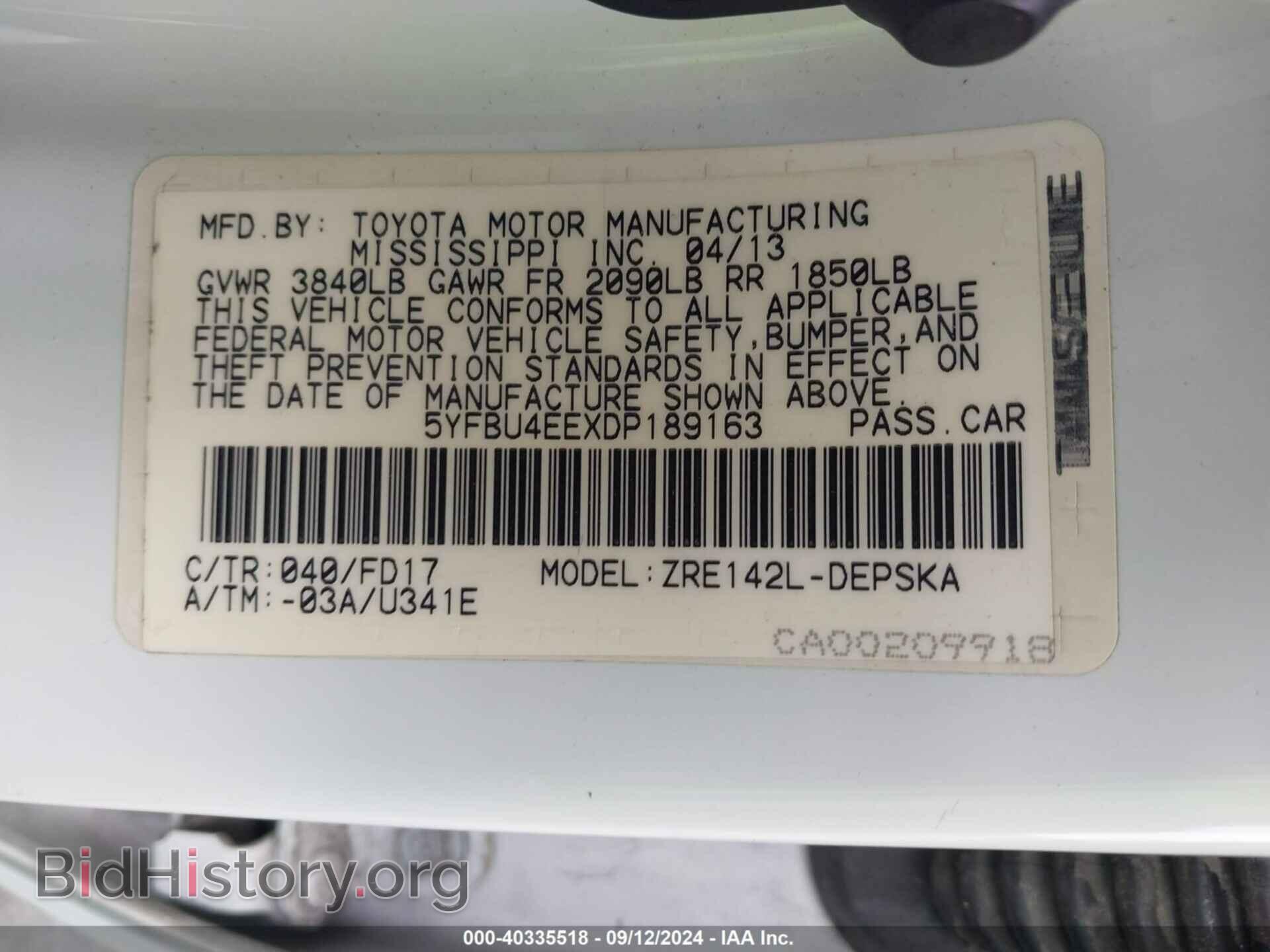 2013 TOYOTA COROLLA - VIN: 5YFBU4EEXDP189163 - Фото 9
