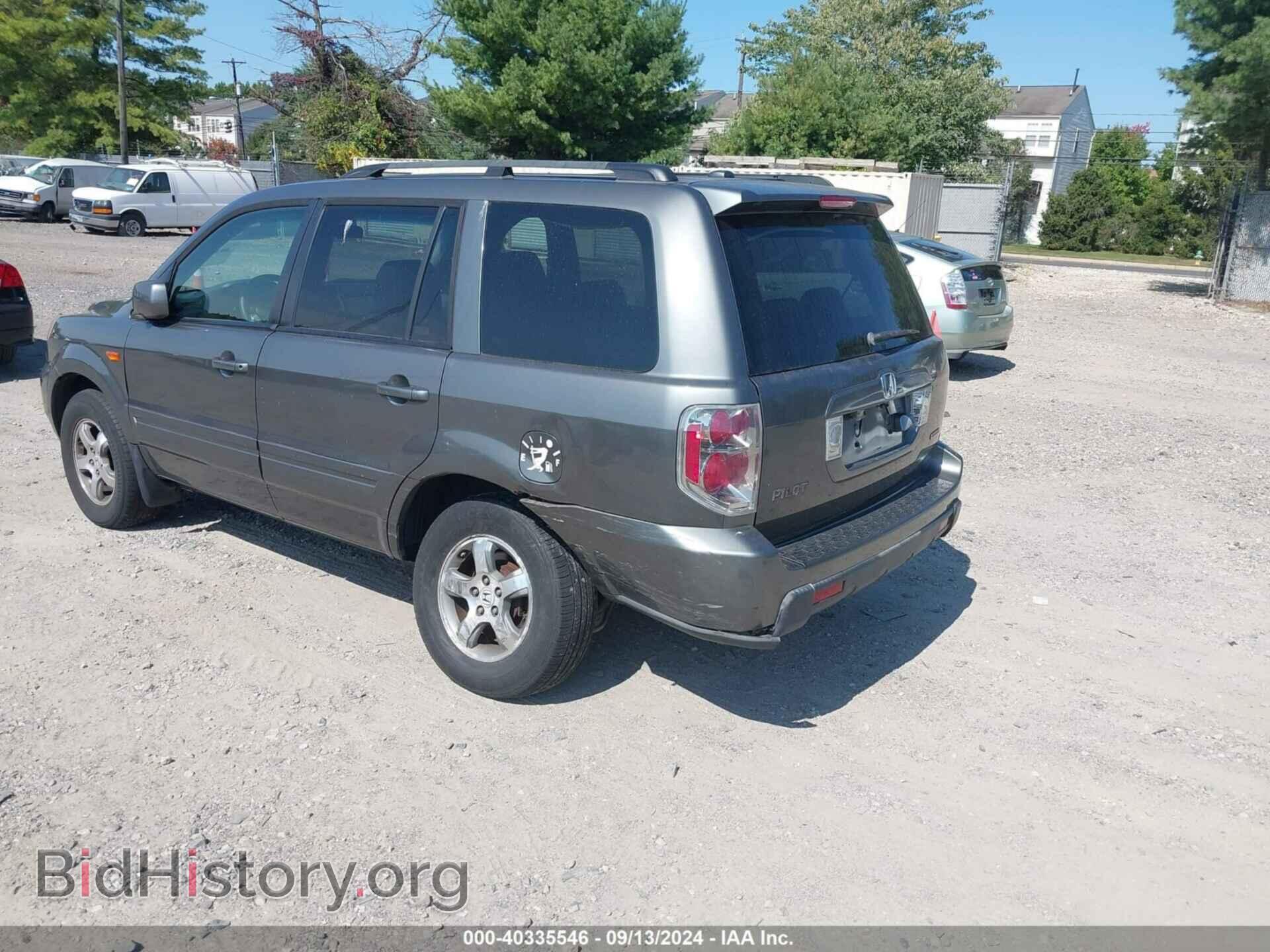 2007 HONDA PILOT - VIN: 2HKYF18727H534722 - Фото 3