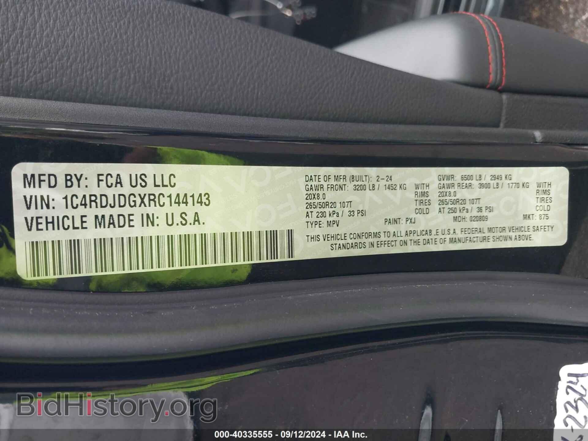 2024 DODGE DURANGO - VIN: 1C4RDJDGXRC144143 - Фото 9