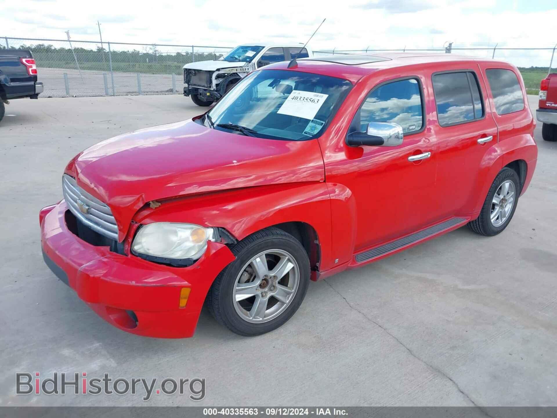 2009 CHEVROLET HHR - VIN: 3GNCA23B89S594272 - Фото 2