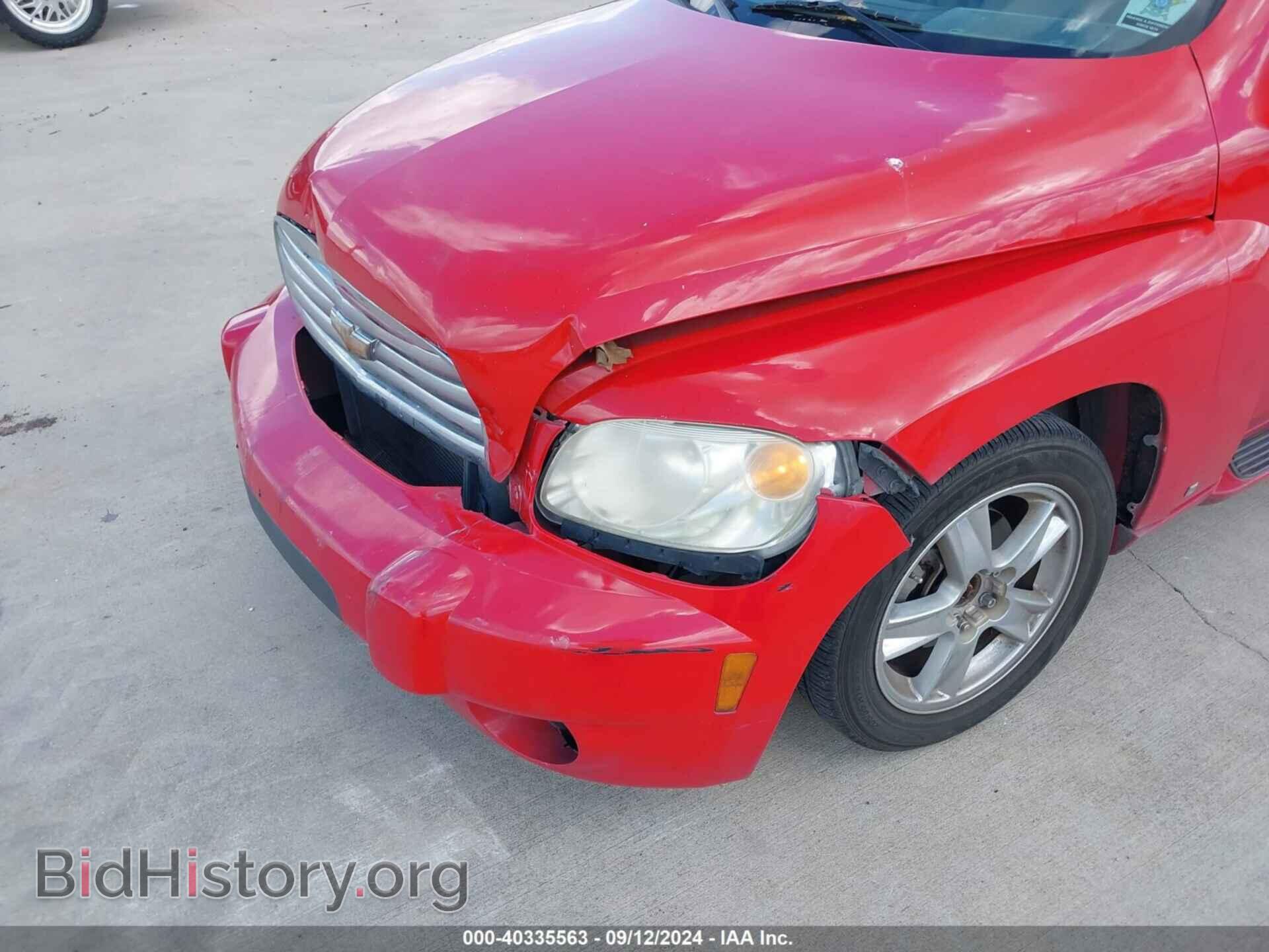 2009 CHEVROLET HHR - VIN: 3GNCA23B89S594272 - Фото 6
