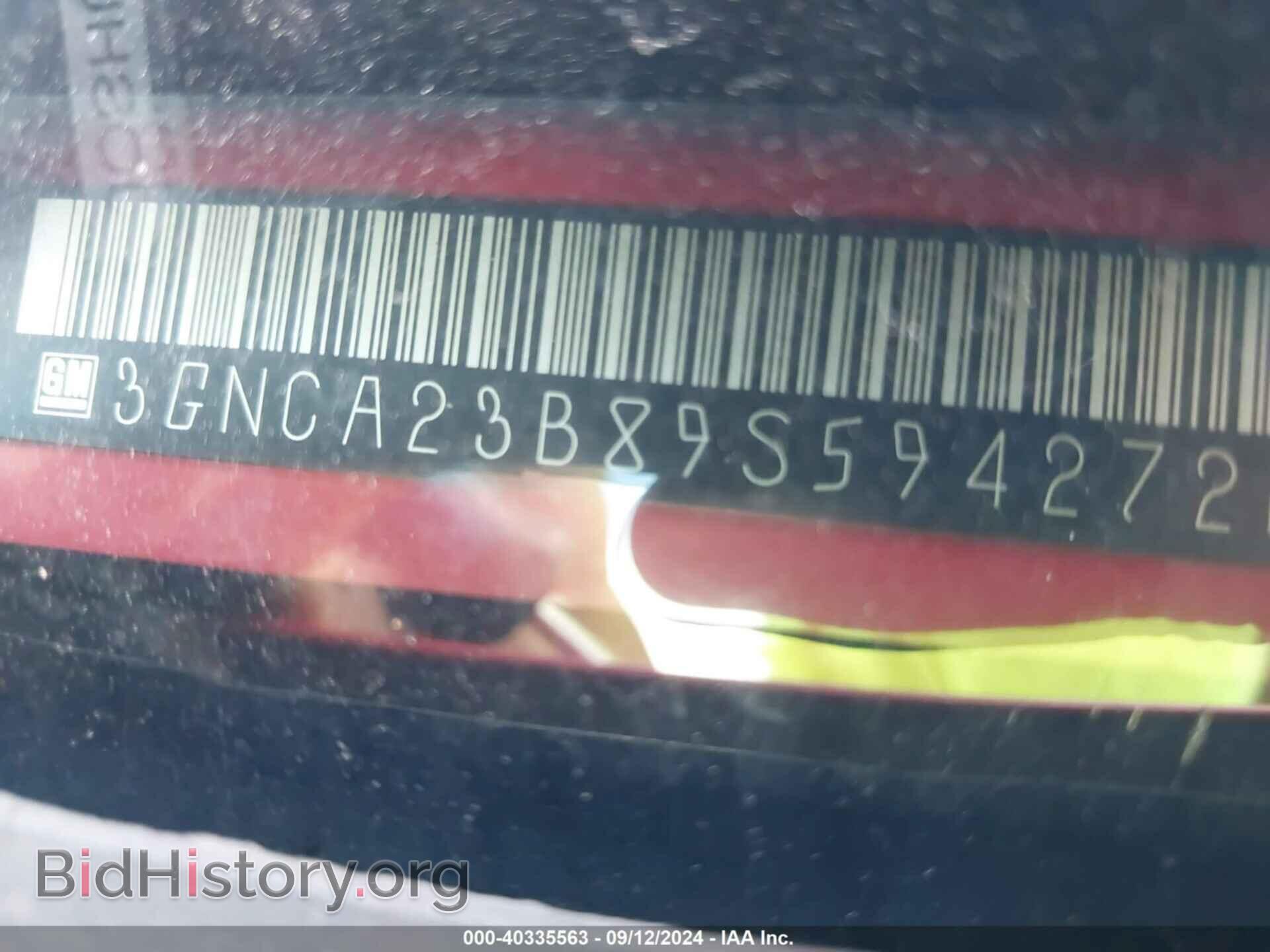 2009 CHEVROLET HHR - VIN: 3GNCA23B89S594272 - Фото 9