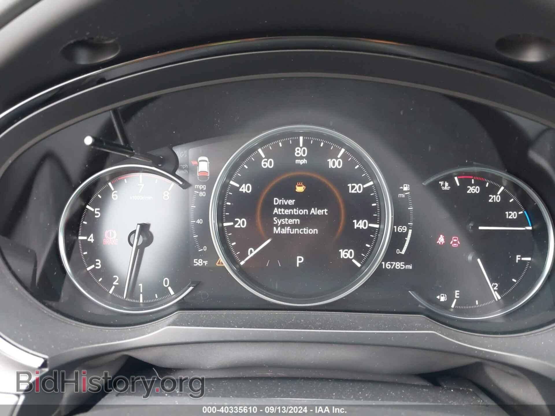 2023 MAZDA CX-9 - VIN: JM3TCBDY0P0633938 - Фото 7