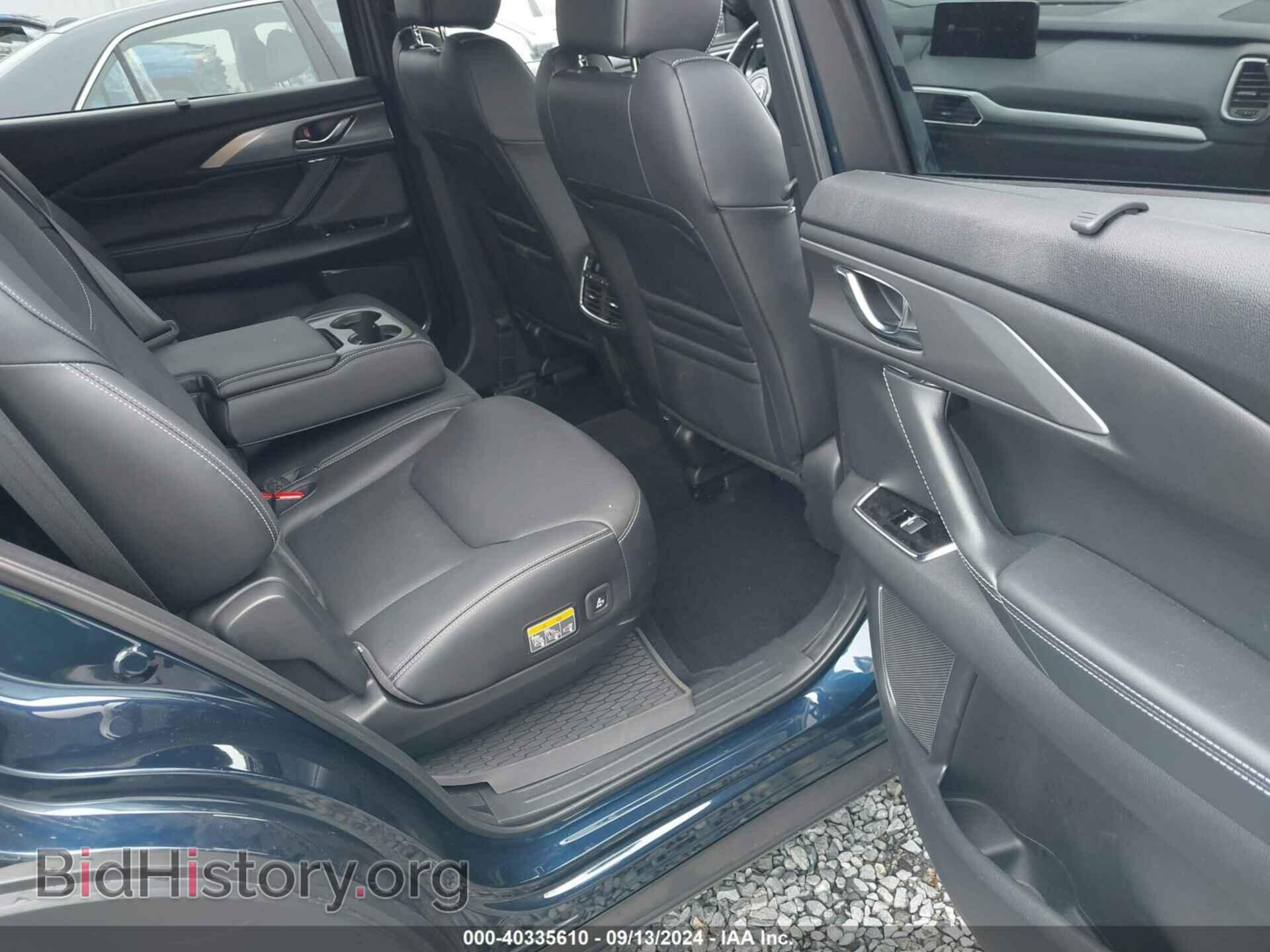 2023 MAZDA CX-9 - VIN: JM3TCBDY0P0633938 - Фото 8