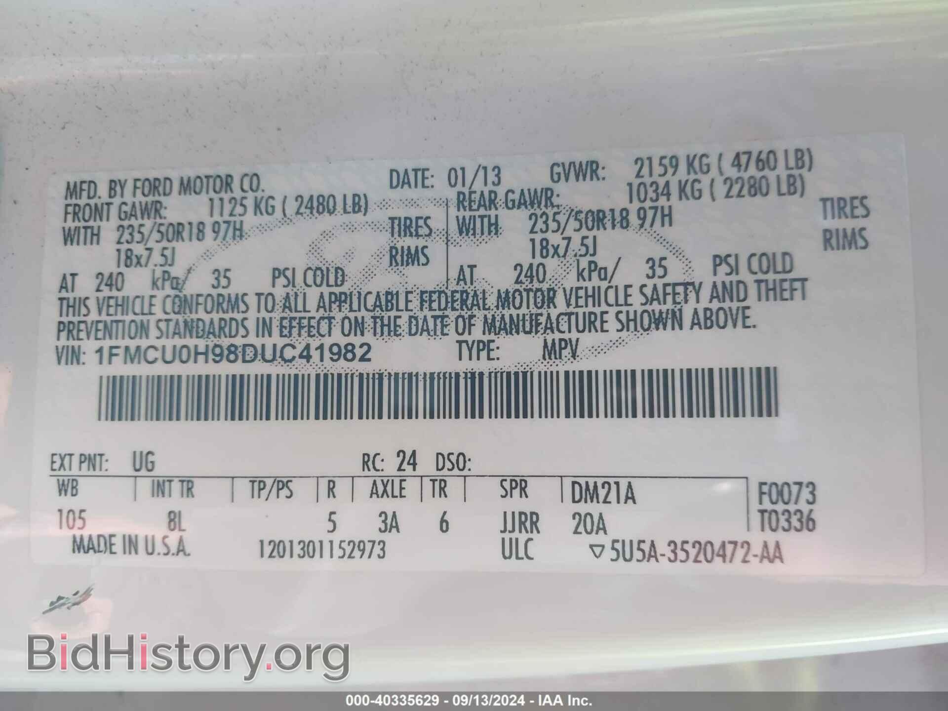 2013 FORD ESCAPE - VIN: 1FMCU0H98DUC41982 - Фото 9