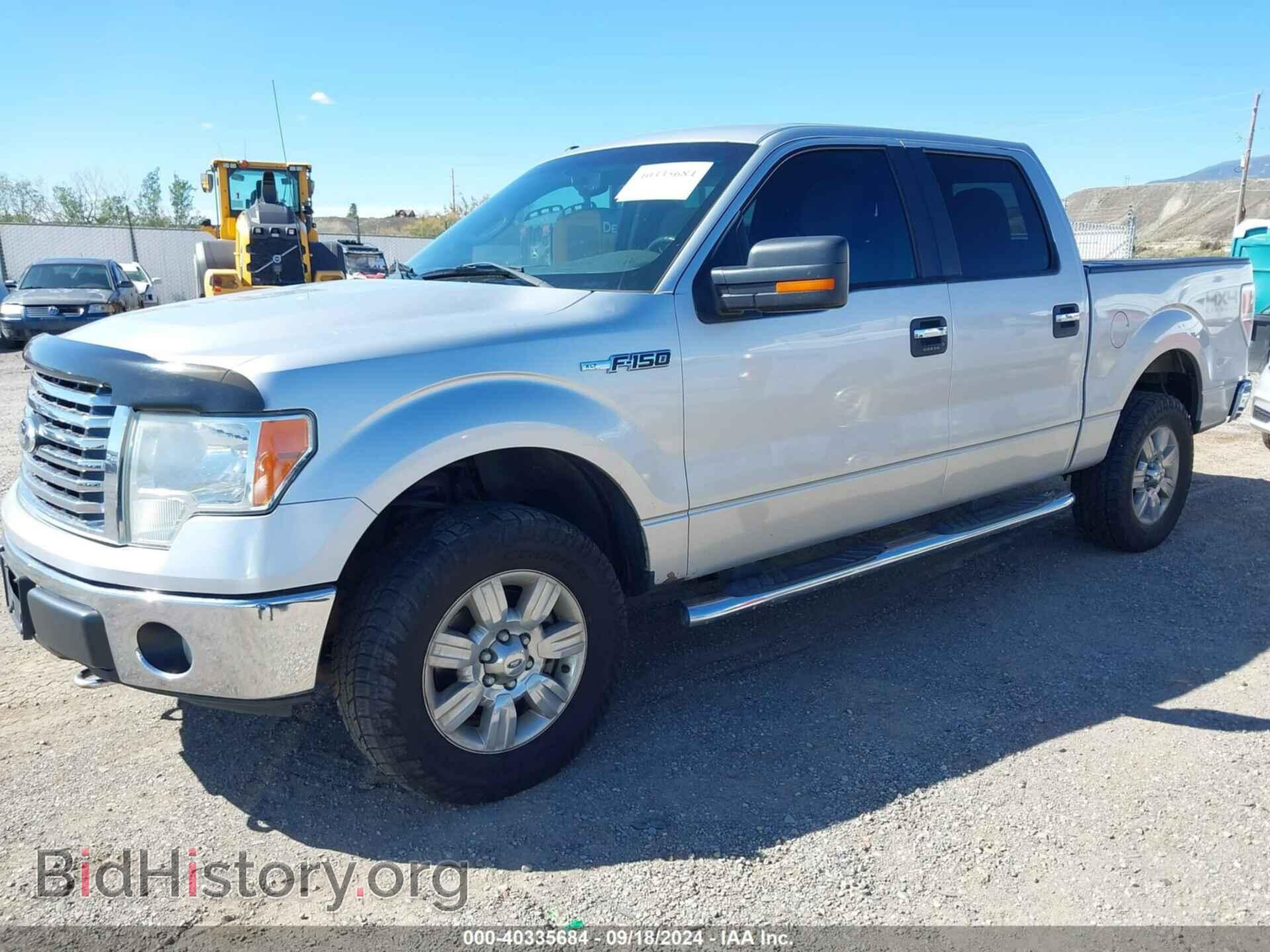 2012 FORD F-150 - VIN: 1FTFW1EF6CFA95984 - Фото 2