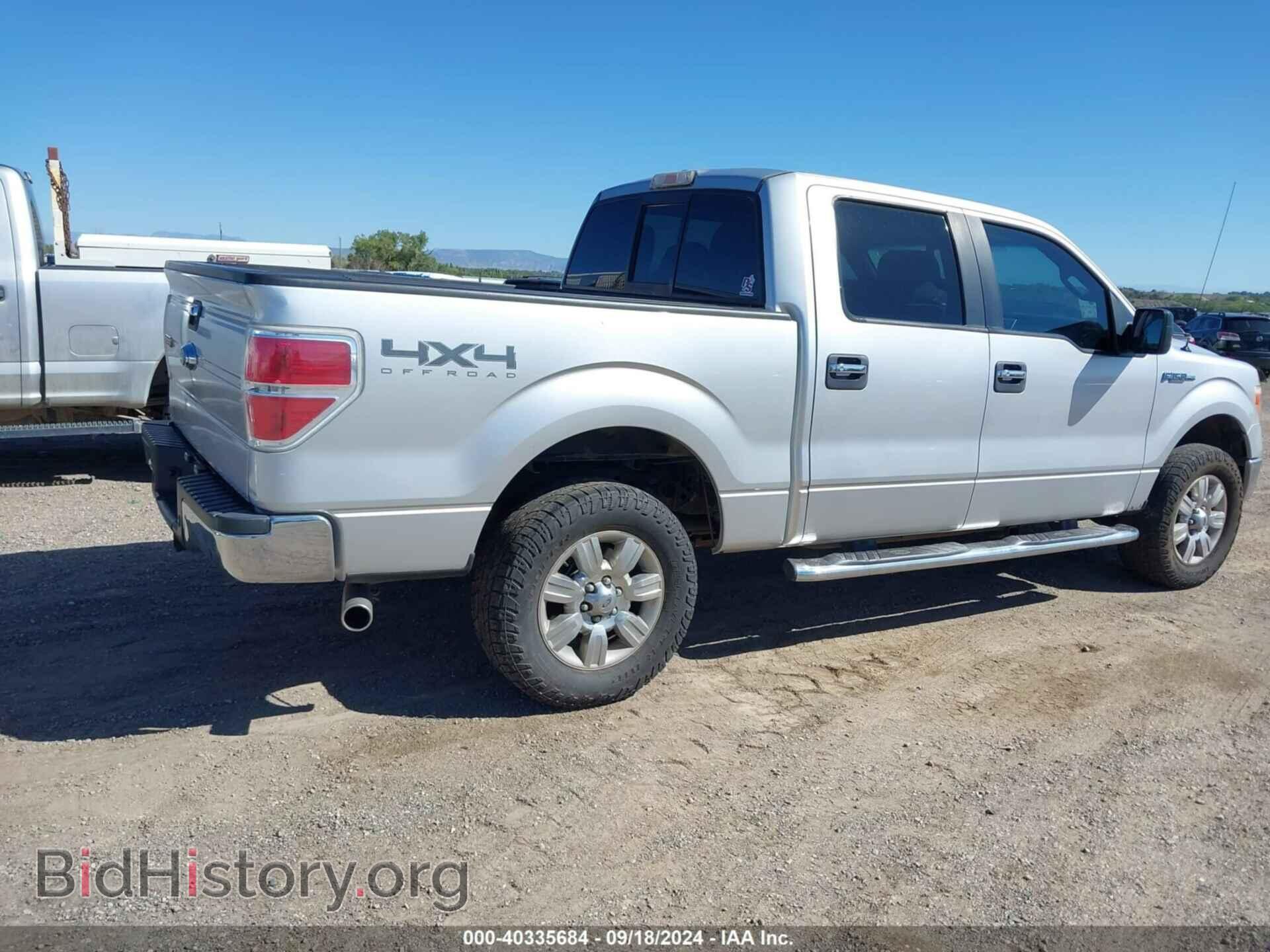 2012 FORD F-150 - VIN: 1FTFW1EF6CFA95984 - Фото 4