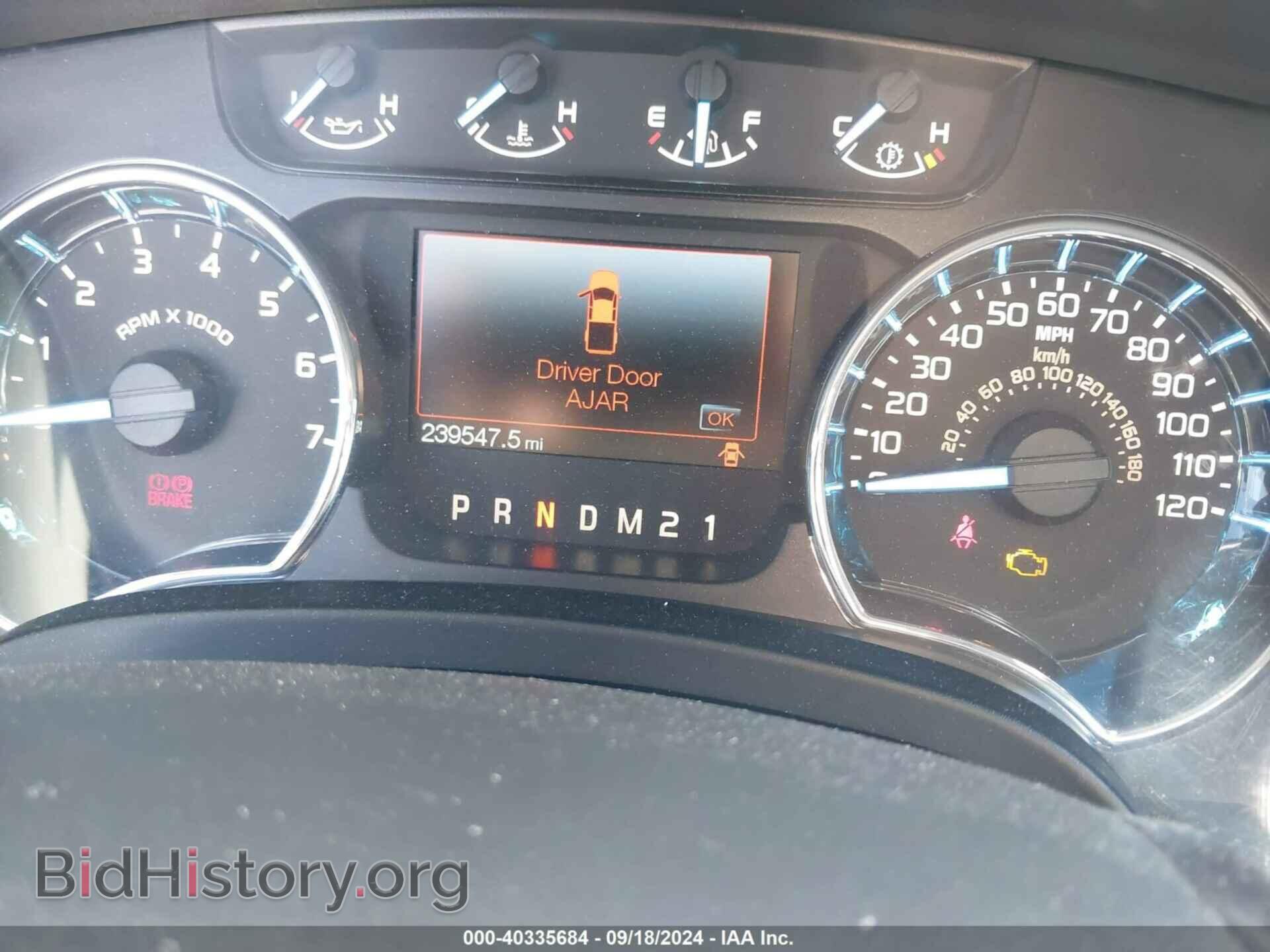 2012 FORD F-150 - VIN: 1FTFW1EF6CFA95984 - Фото 7
