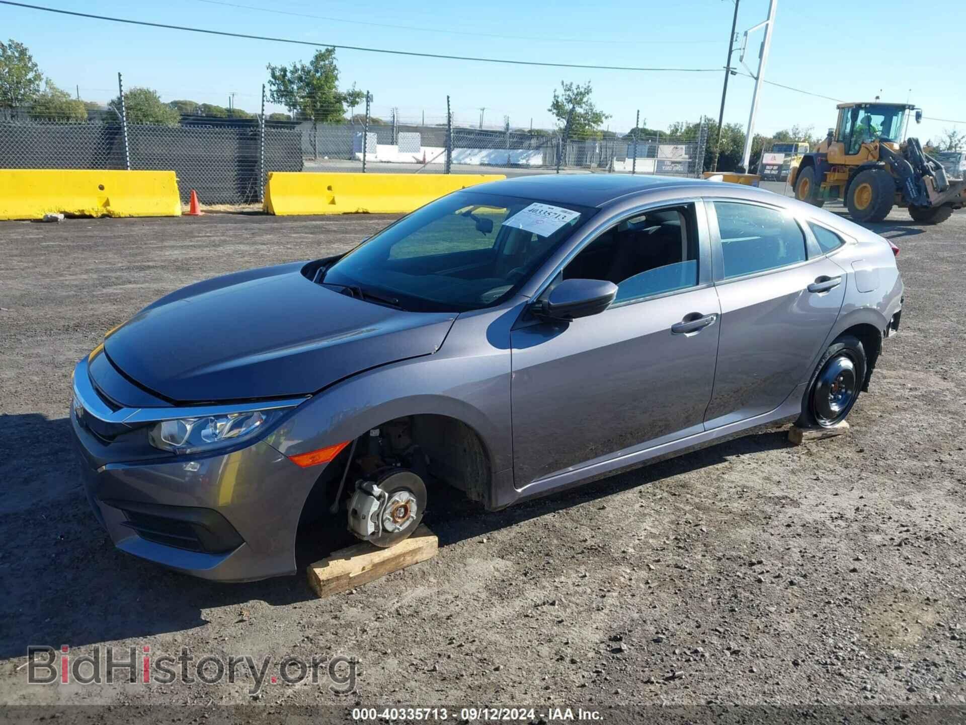 2017 HONDA CIVIC - VIN: 2HGFC2F75HH515800 - Фото 2