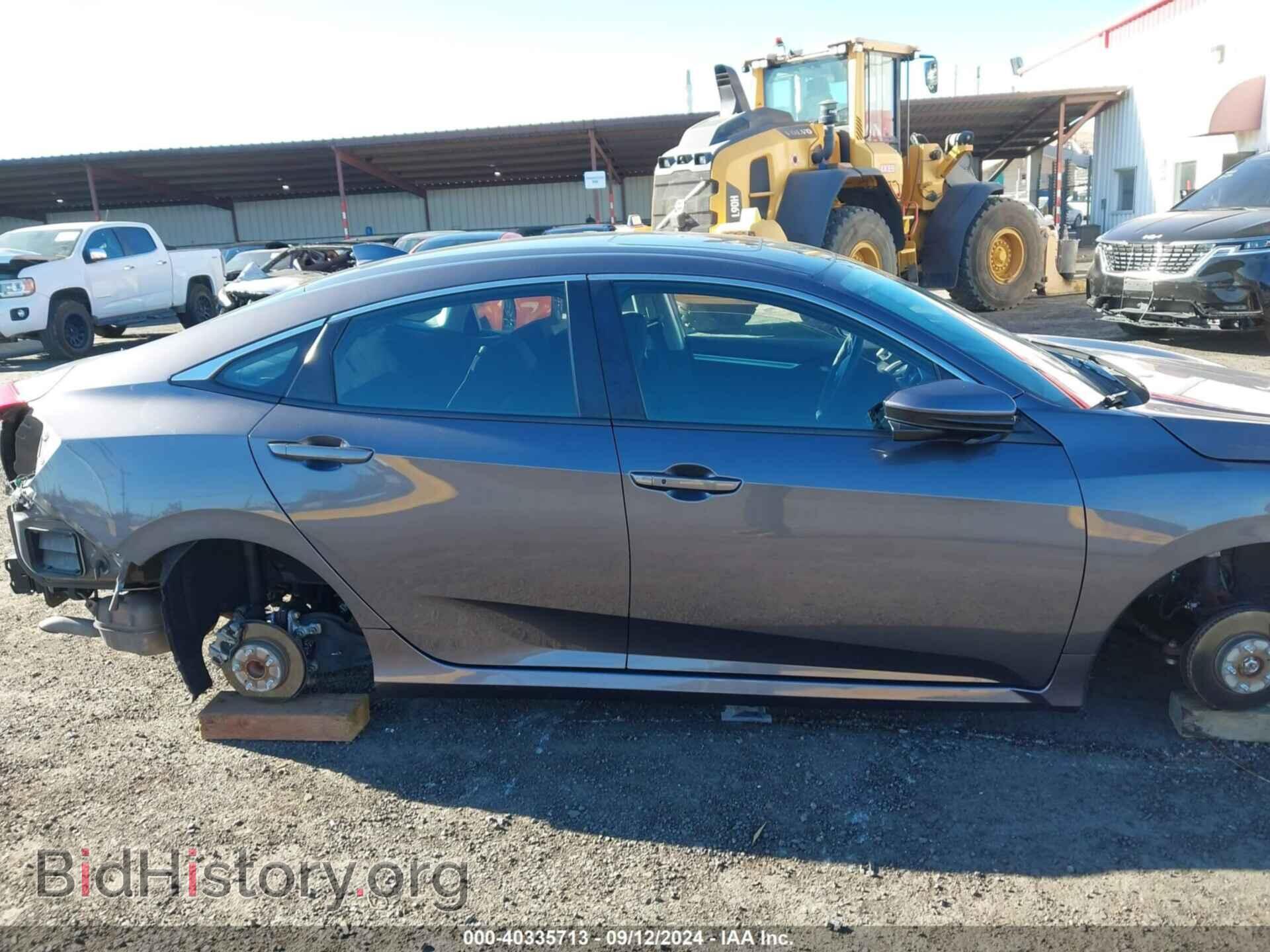 2017 HONDA CIVIC - VIN: 2HGFC2F75HH515800 - Фото 12