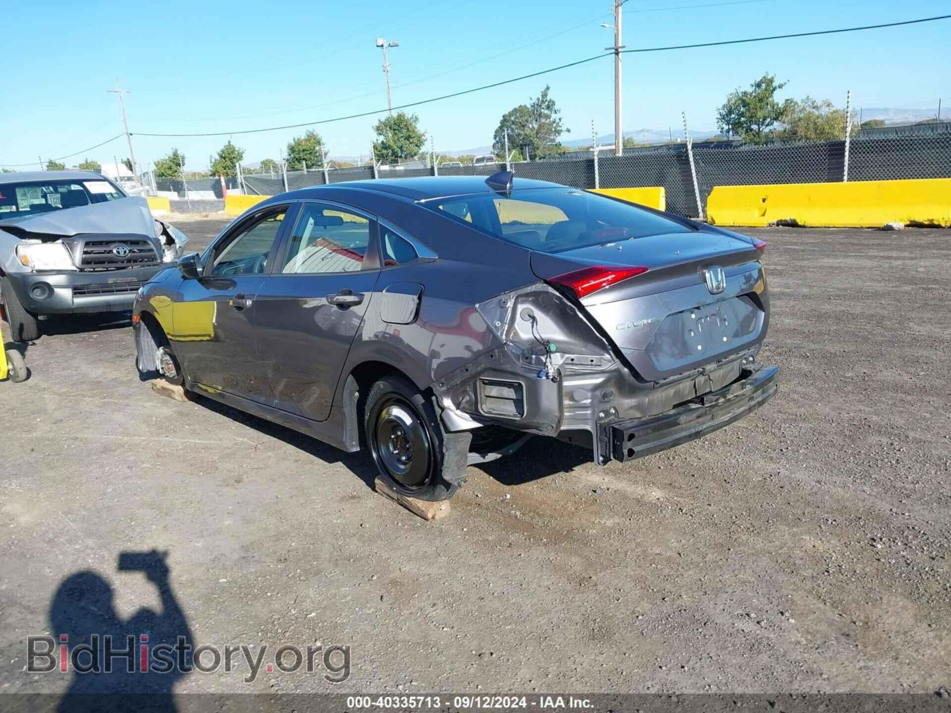 2017 HONDA CIVIC - VIN: 2HGFC2F75HH515800 - Фото 3