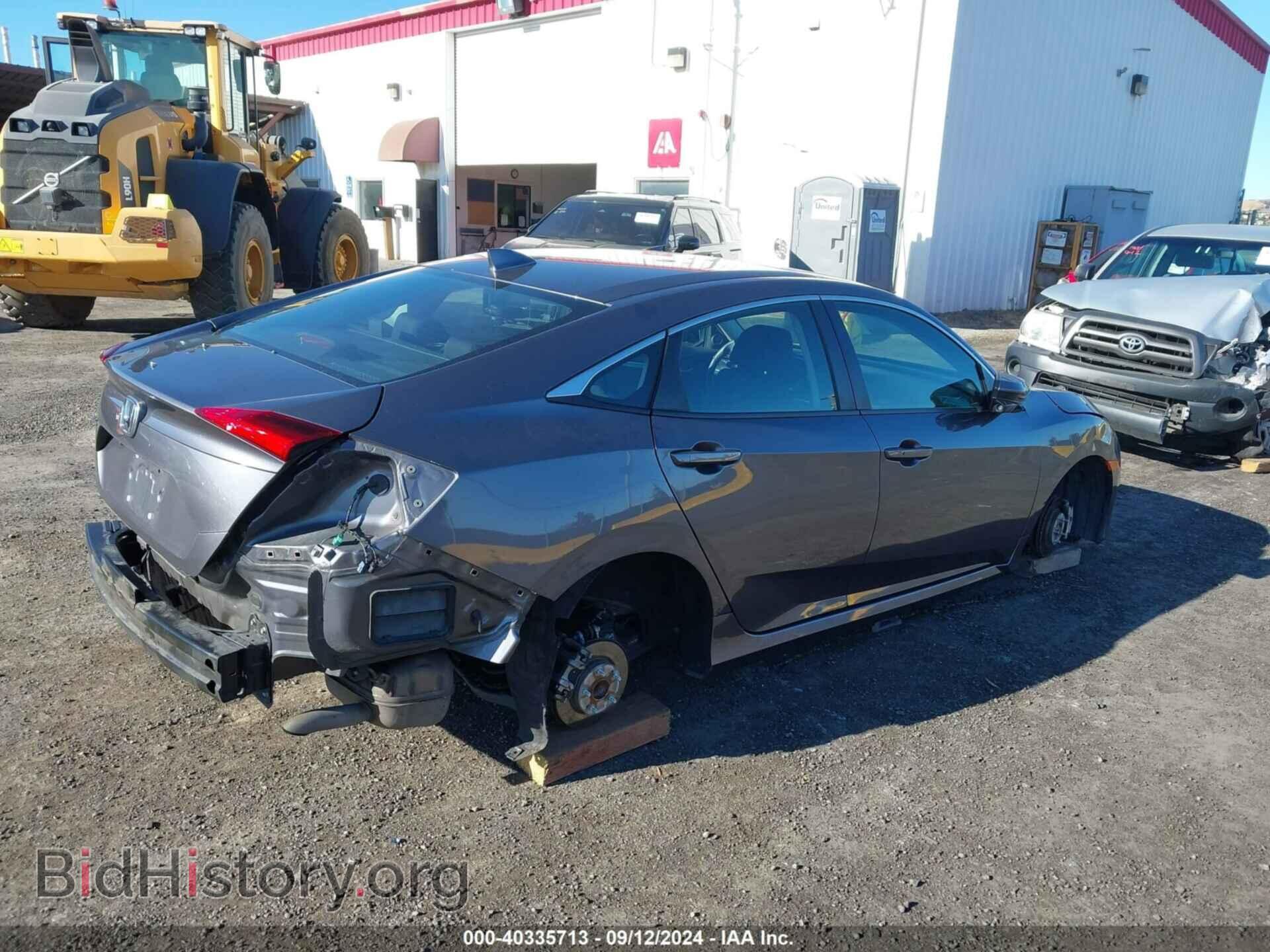 2017 HONDA CIVIC - VIN: 2HGFC2F75HH515800 - Фото 4