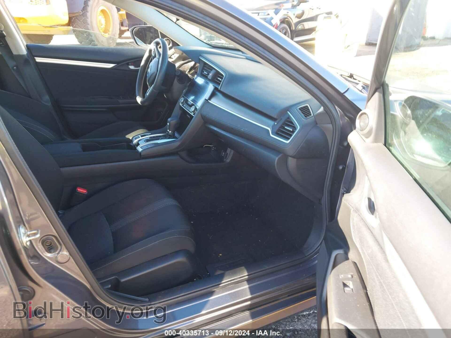 2017 HONDA CIVIC - VIN: 2HGFC2F75HH515800 - Фото 5
