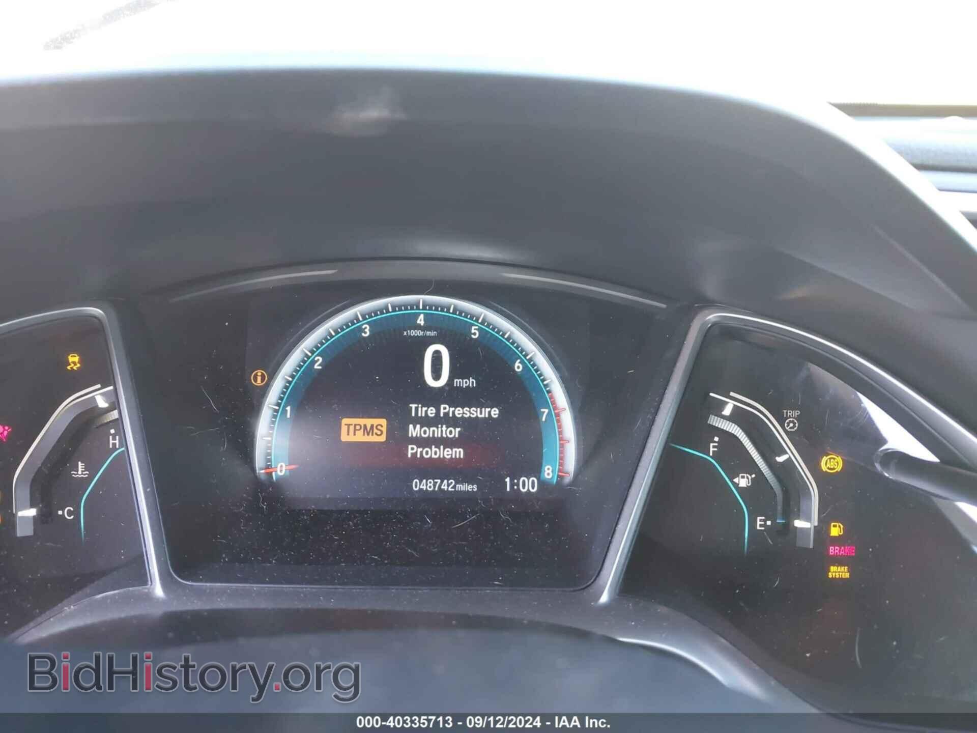 2017 HONDA CIVIC - VIN: 2HGFC2F75HH515800 - Фото 7