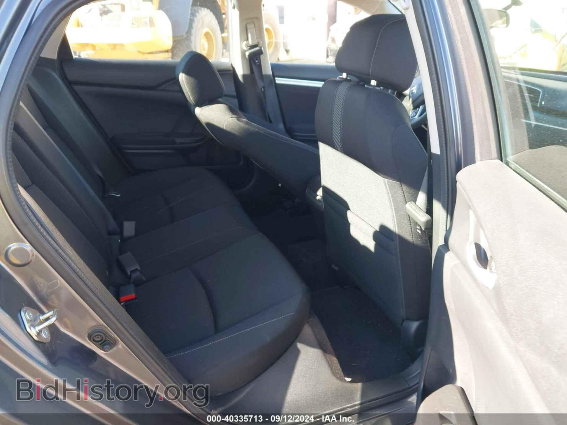 2017 HONDA CIVIC - VIN: 2HGFC2F75HH515800 - Фото 8