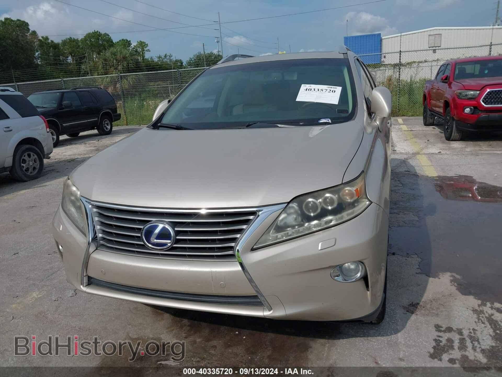 2013 LEXUS RX 450H - VIN: JTJBC1BA7D2053670 - Фото 6