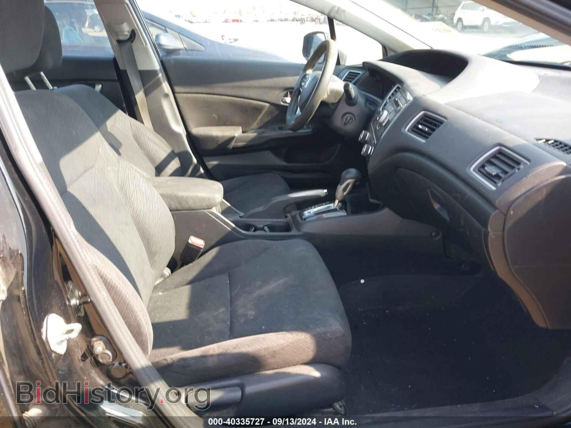 2013 HONDA CIVIC - VIN: 19XFB2F5XDE004671 - Фото 5