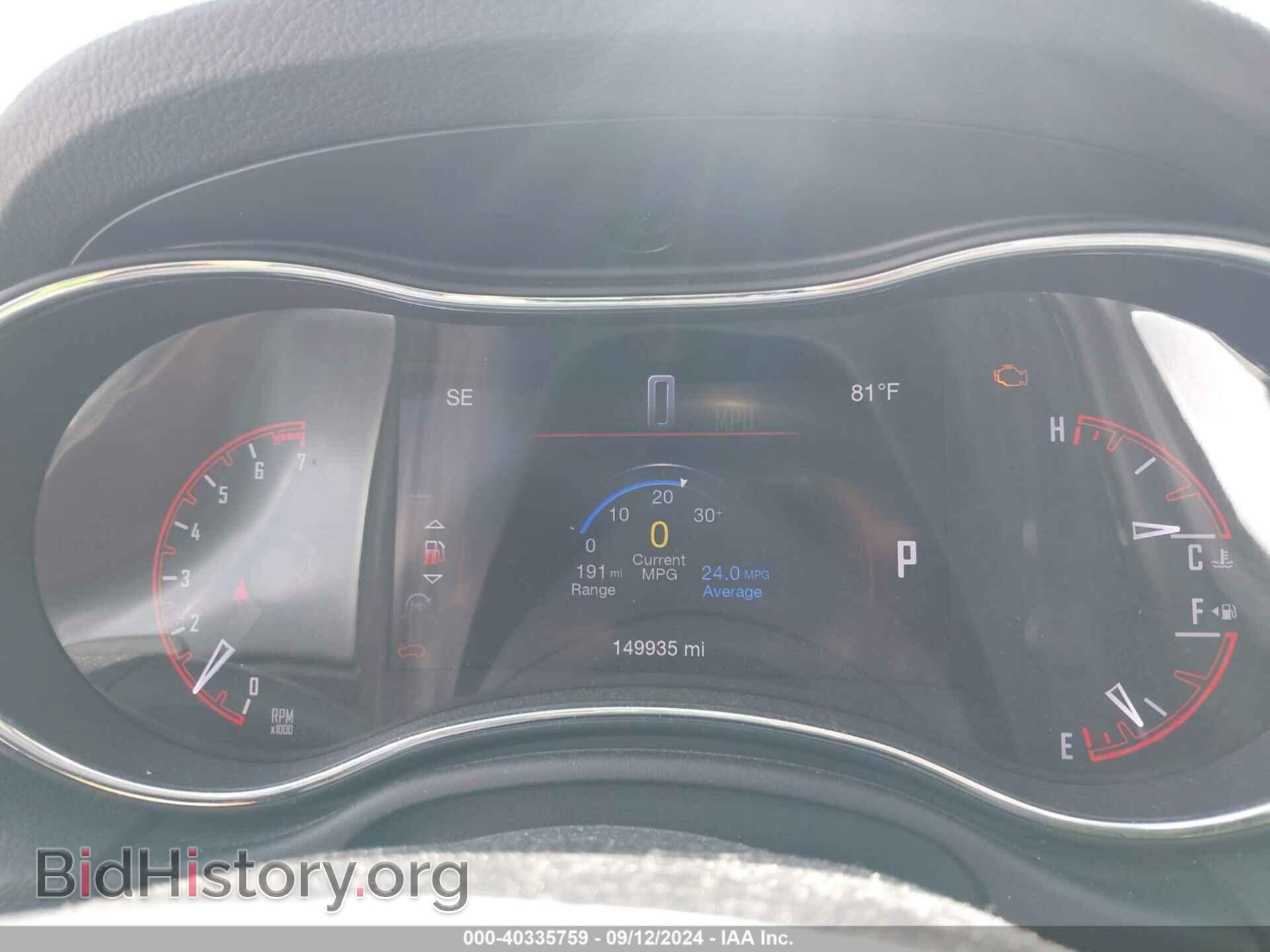 2017 DODGE DURANGO - VIN: 1C4RDHAG8HC619199 - Photo 15