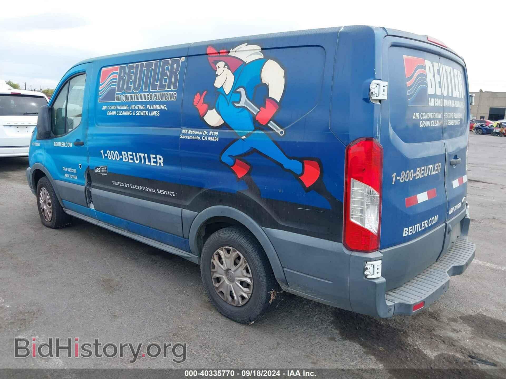 2016 FORD TRANSIT-150 - VIN: 1FTYE1ZM9GKB21155 - Photo 3