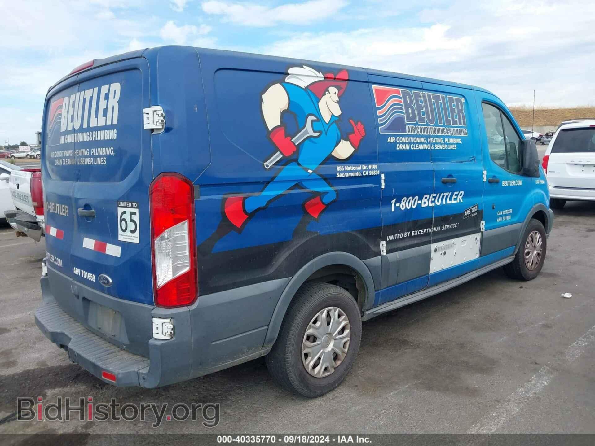 2016 FORD TRANSIT-150 - VIN: 1FTYE1ZM9GKB21155 - Photo 4