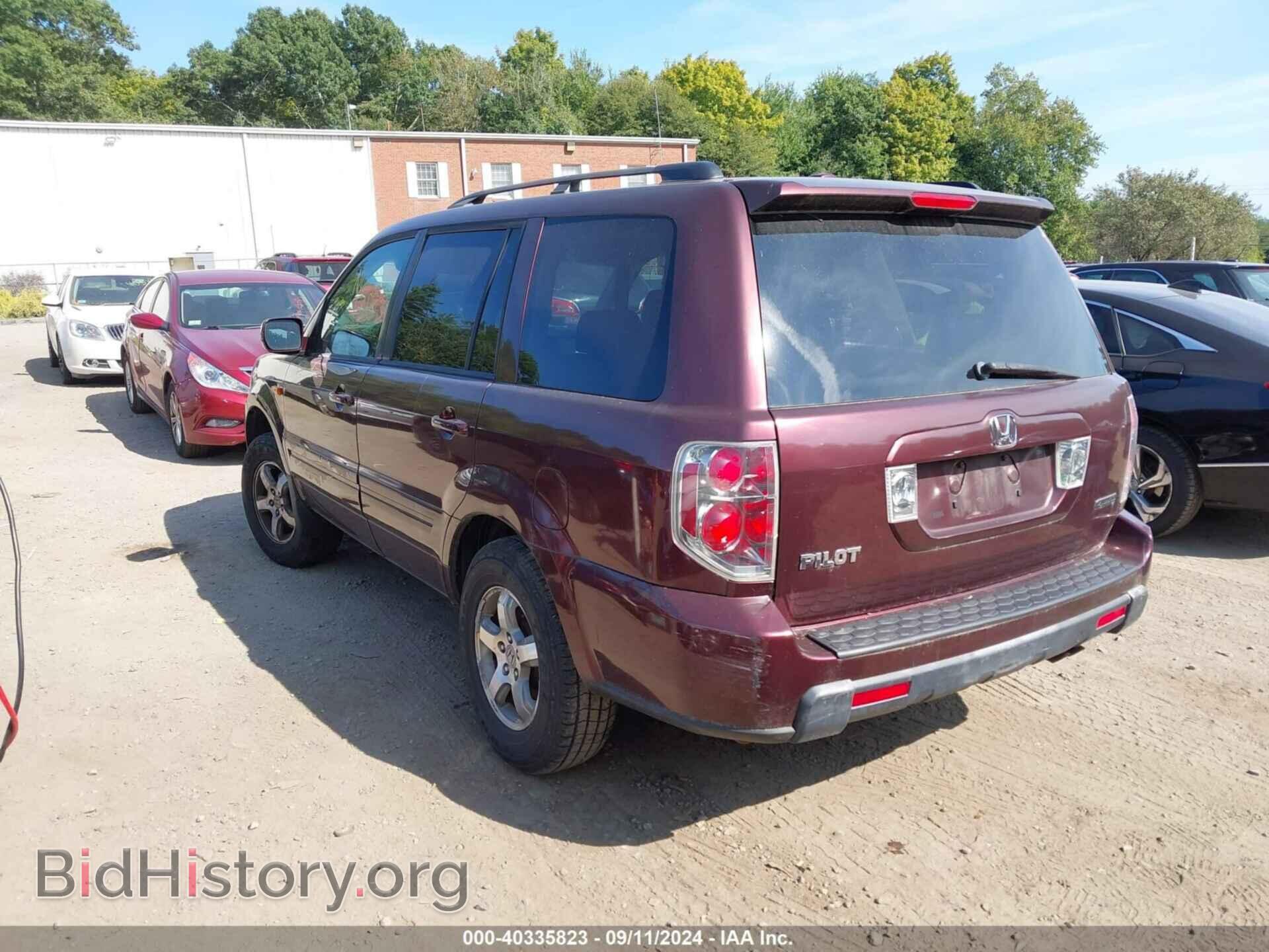 2008 HONDA PILOT - VIN: 5FNYF18598B019974 - Фото 3
