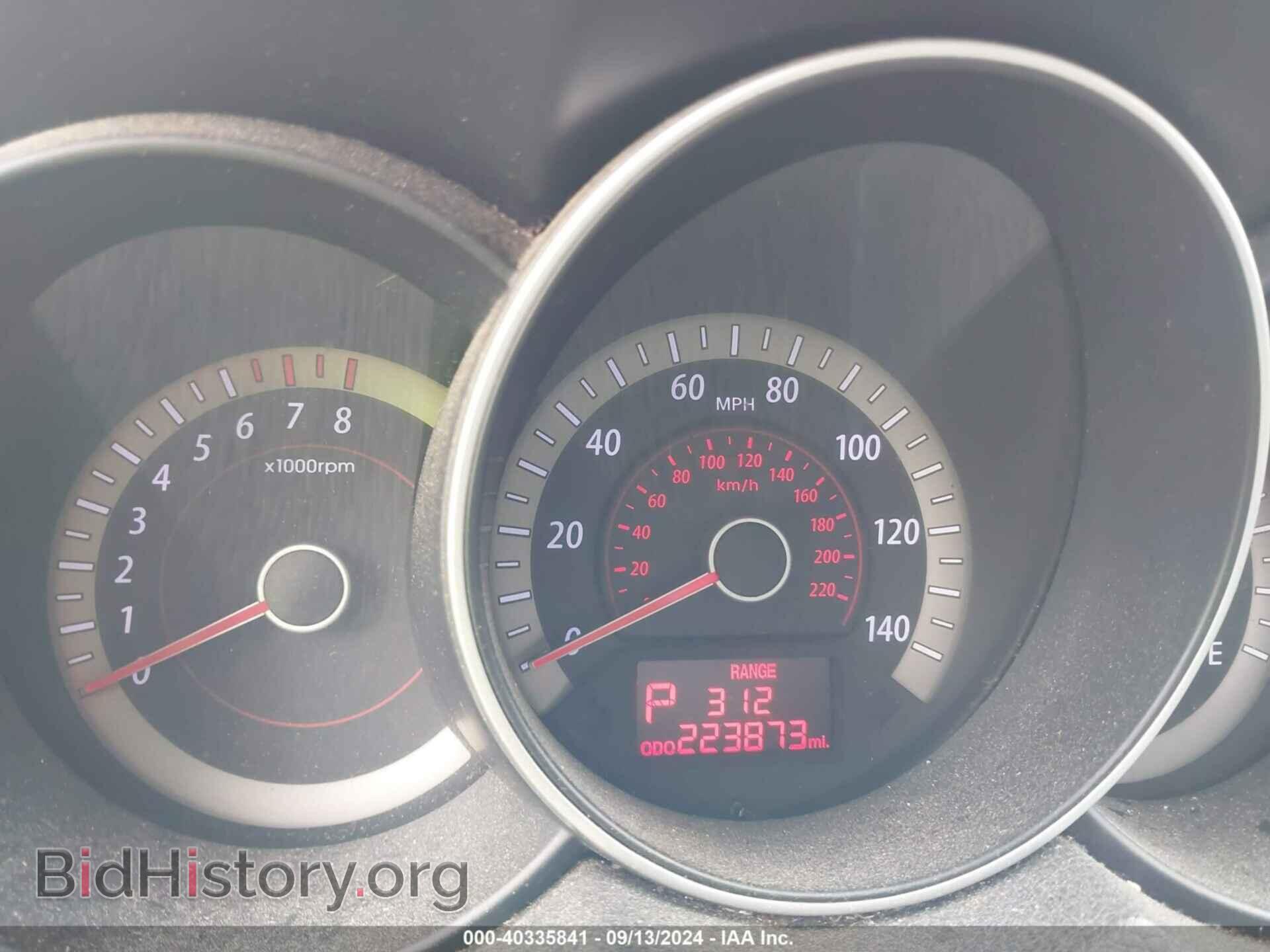 2011 KIA FORTE - VIN: KNAFU4A20B5367599 - Фото 7