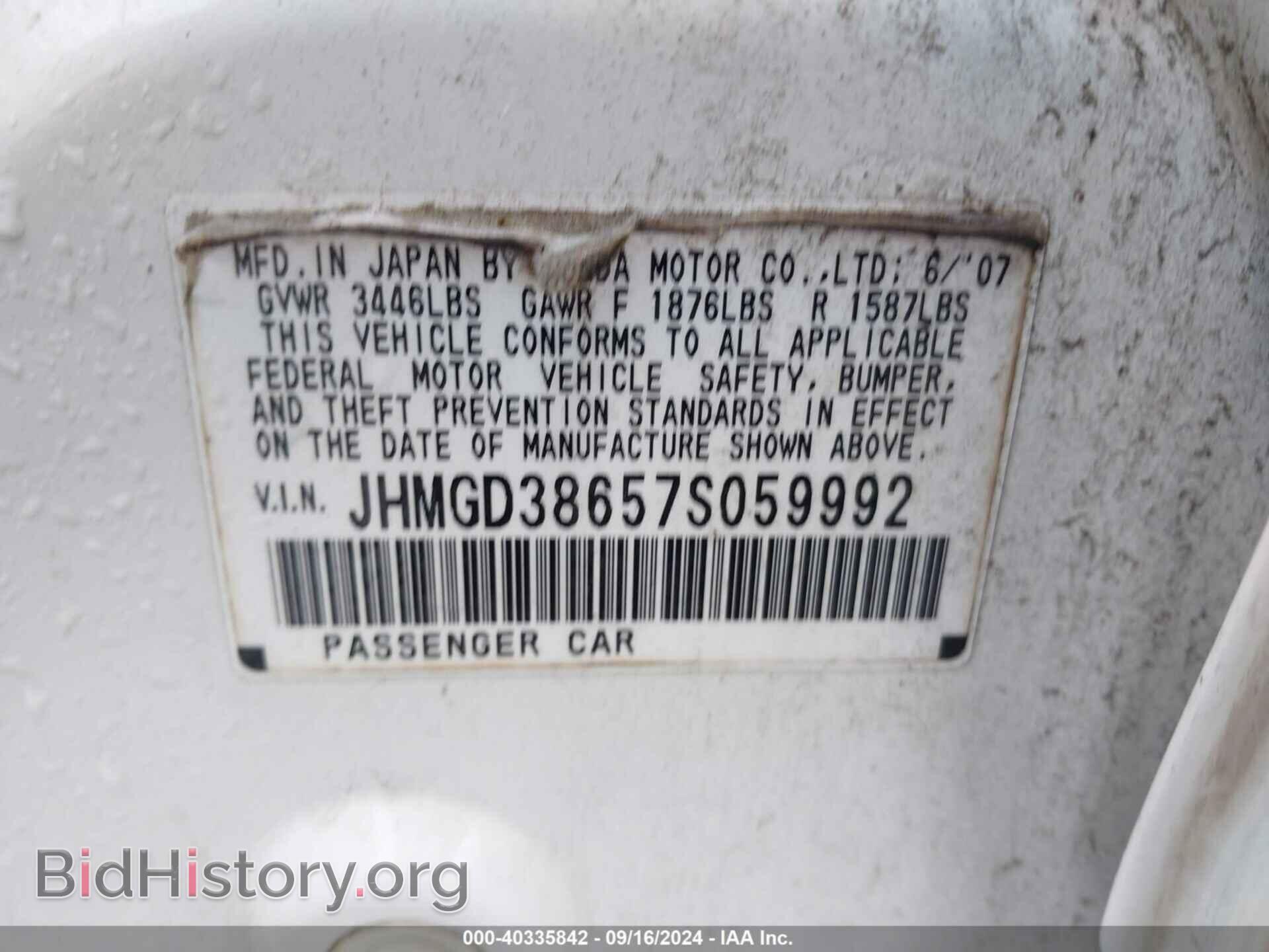 2007 HONDA FIT - VIN: JHMGD38657S059992 - Фото 9