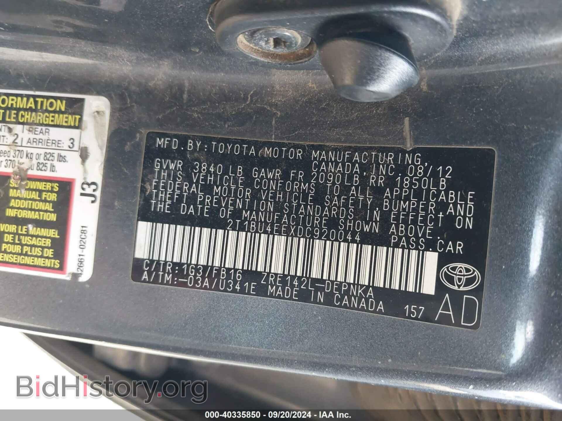 2013 TOYOTA COROLLA - VIN: 2T1BU4EEXDC920044 - Photo 9