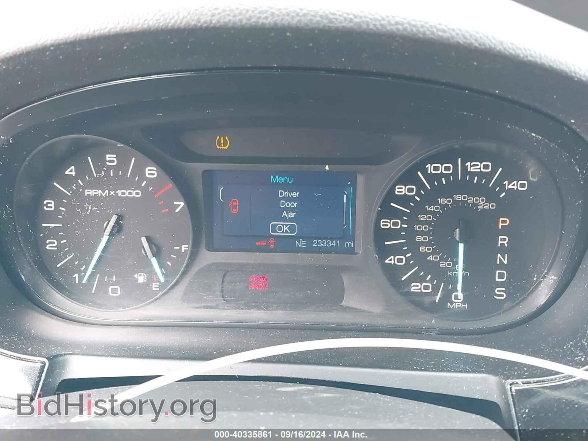 2014 FORD EDGE - VIN: 2FMDK4GC9EBB27270 - Photo 7