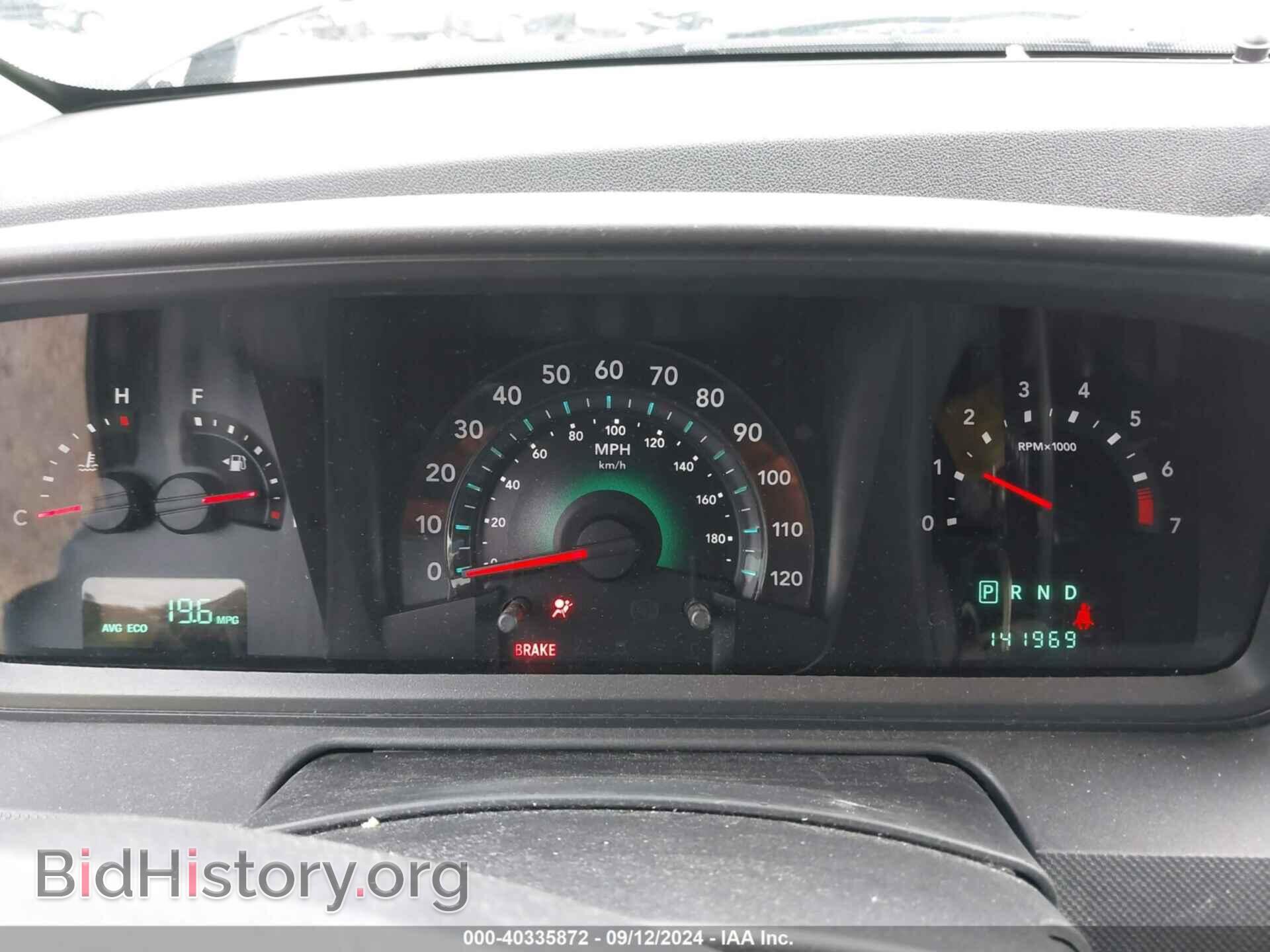 2010 DODGE JOURNEY - VIN: 3D4PG5FV2AT149768 - Фото 7