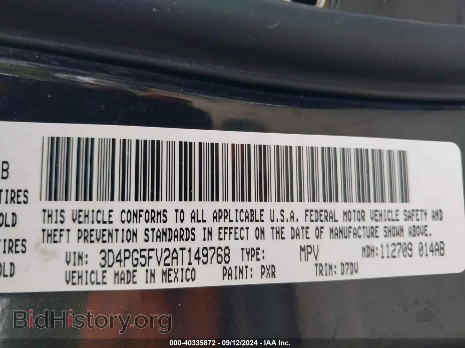 2010 DODGE JOURNEY - VIN: 3D4PG5FV2AT149768 - Фото 9