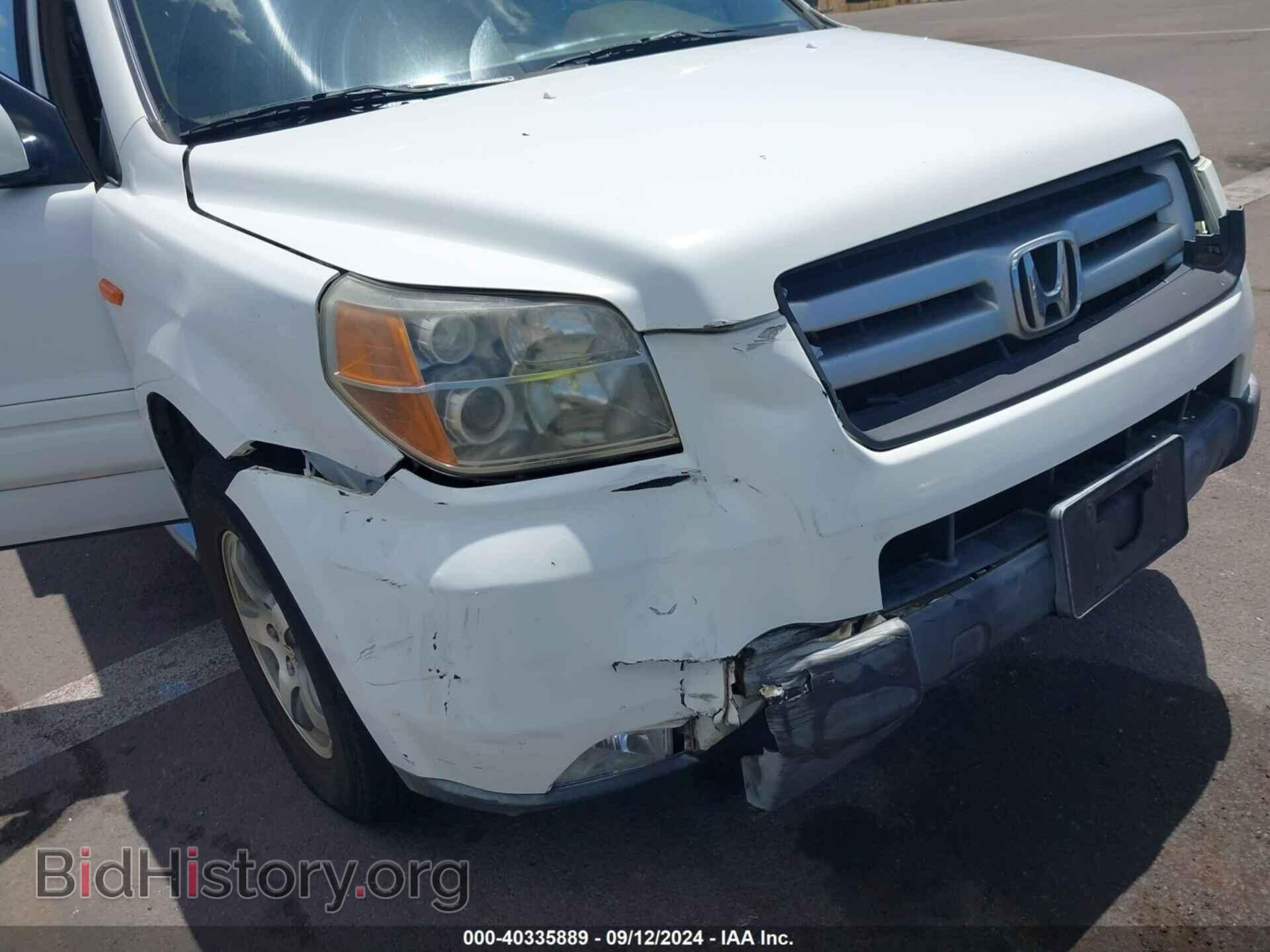 2007 HONDA PILOT - VIN: 2HKYF18427H515495 - Фото 6